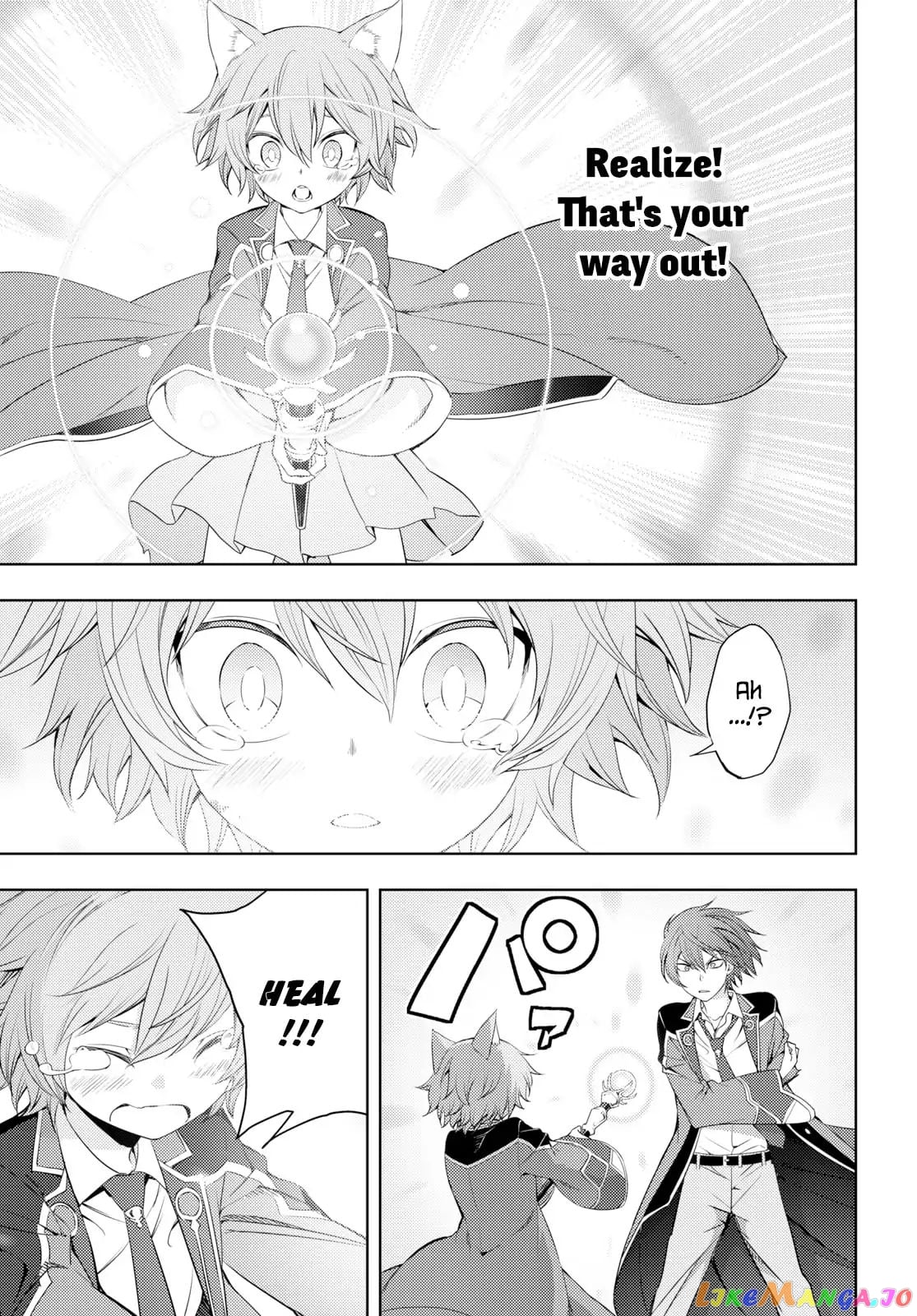 The Former Top 1’s Sub-Character Training Diary ~A Dedicated Player Is Currently Conquering Another World!~ chapter 9 - page 13