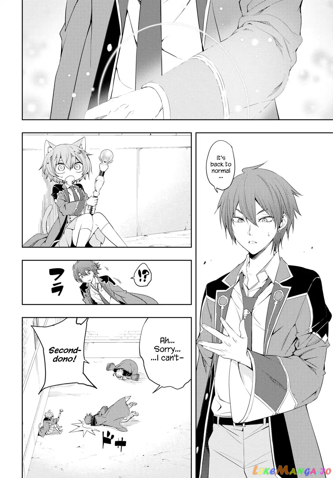 The Former Top 1’s Sub-Character Training Diary ~A Dedicated Player Is Currently Conquering Another World!~ chapter 9 - page 14