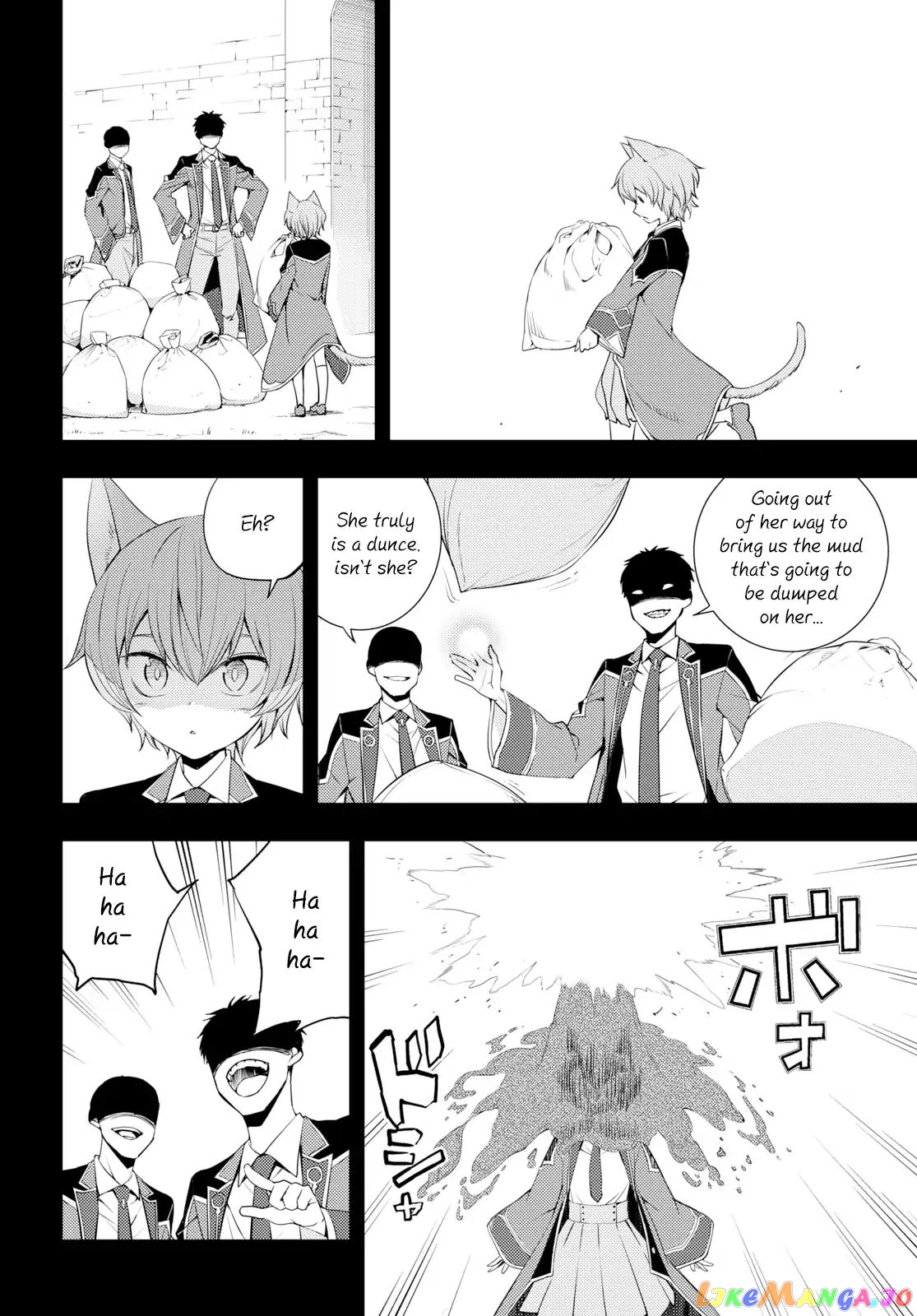 The Former Top 1’s Sub-Character Training Diary ~A Dedicated Player Is Currently Conquering Another World!~ chapter 9 - page 2
