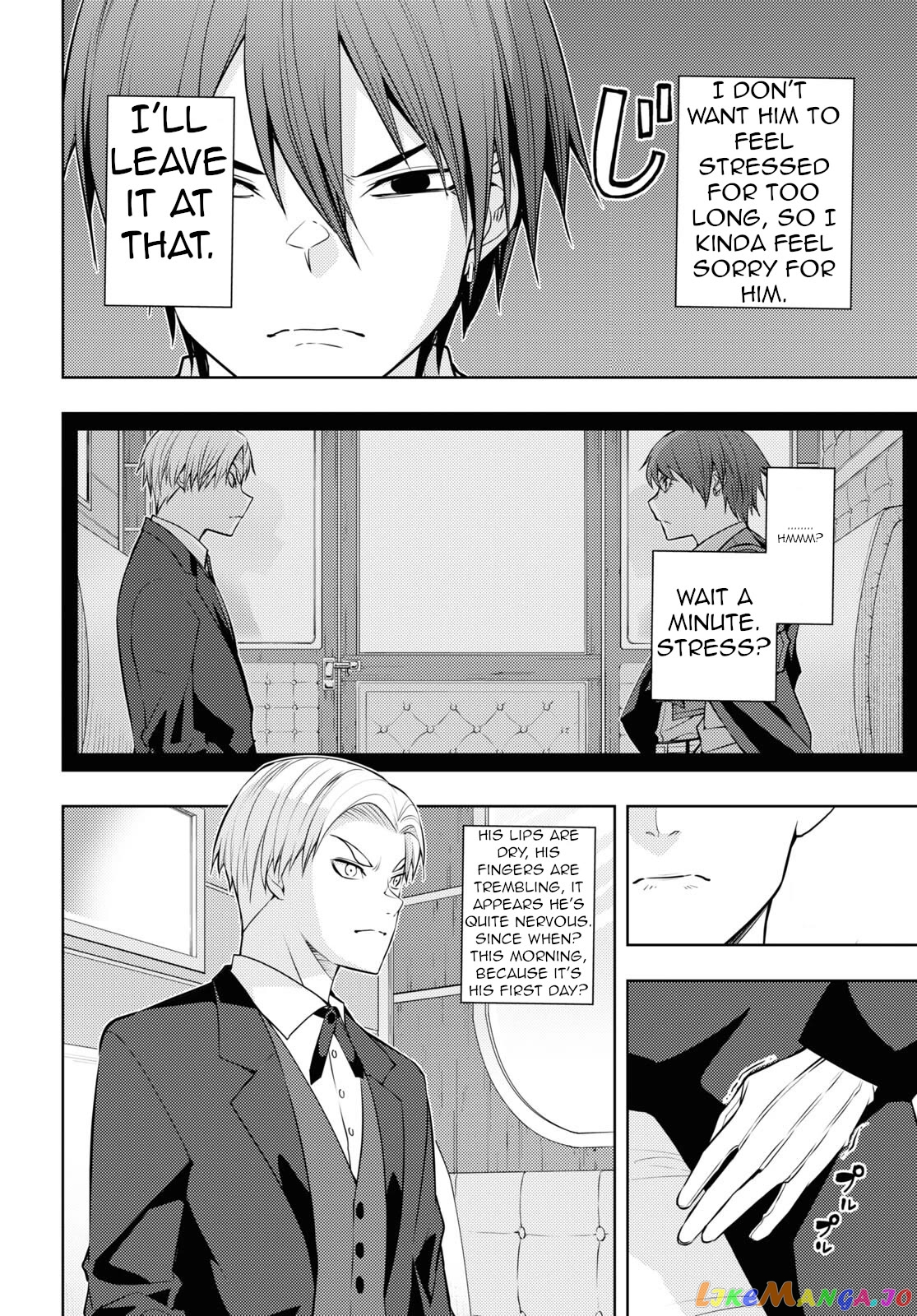 The Former Top 1’s Sub-Character Training Diary ~A Dedicated Player Is Currently Conquering Another World!~ chapter 48 - page 22