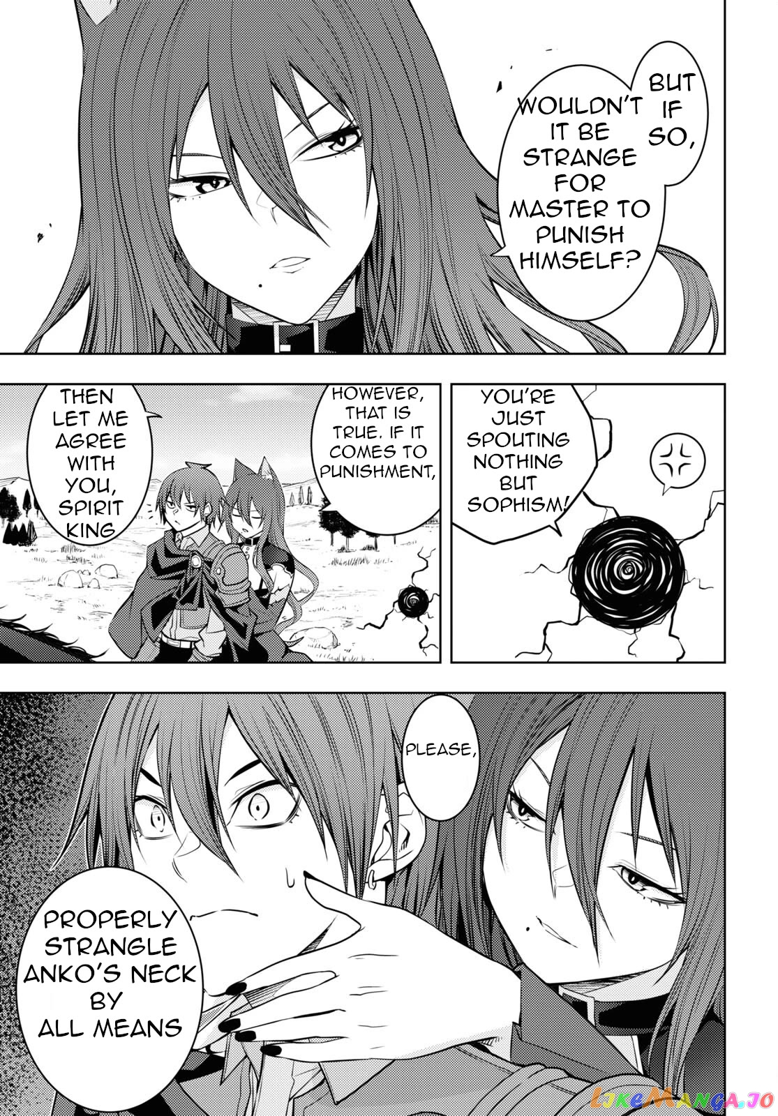 The Former Top 1’s Sub-Character Training Diary ~A Dedicated Player Is Currently Conquering Another World!~ chapter 48 - page 8