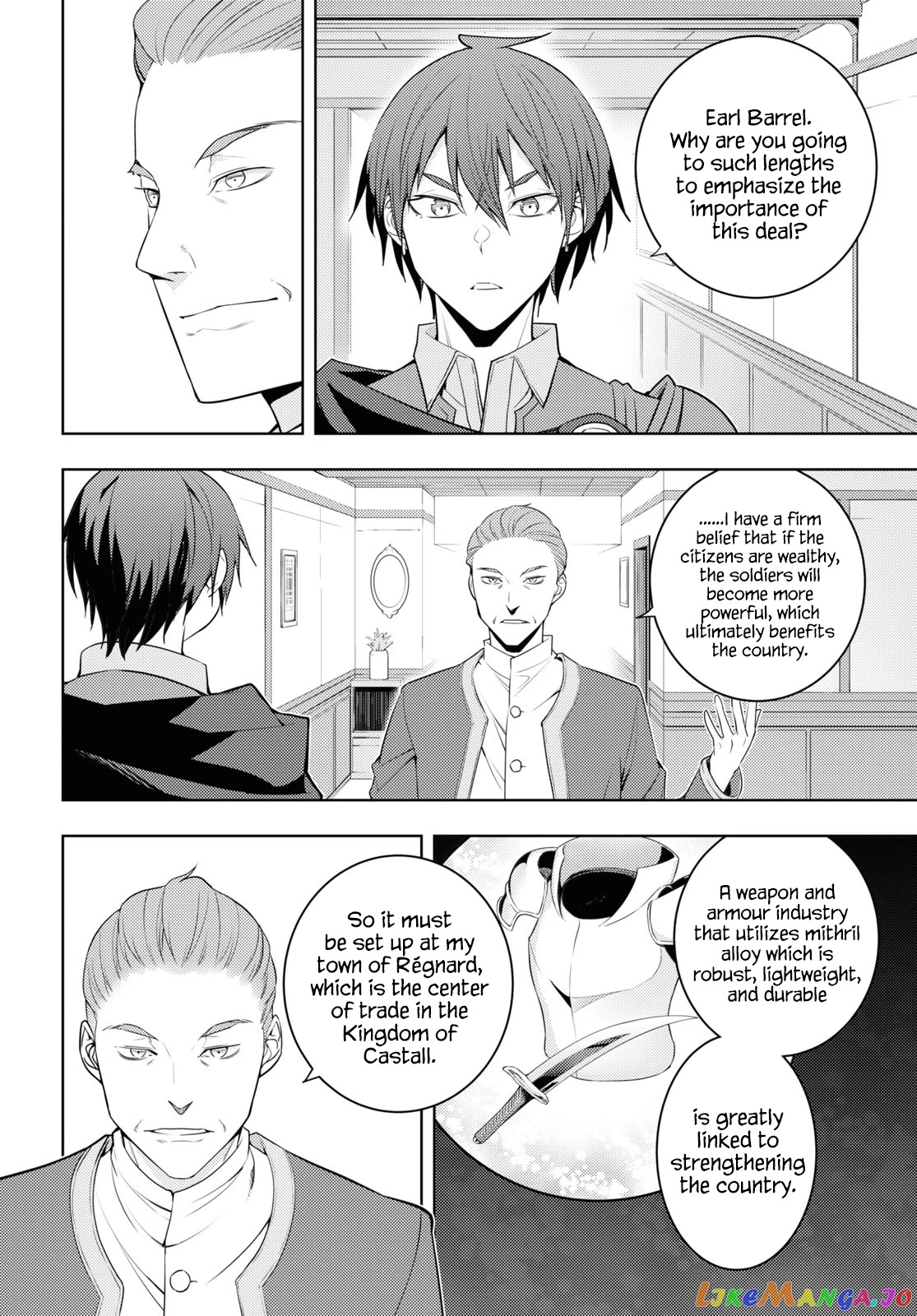 The Former Top 1’s Sub-Character Training Diary ~A Dedicated Player Is Currently Conquering Another World!~ chapter 31 - page 18