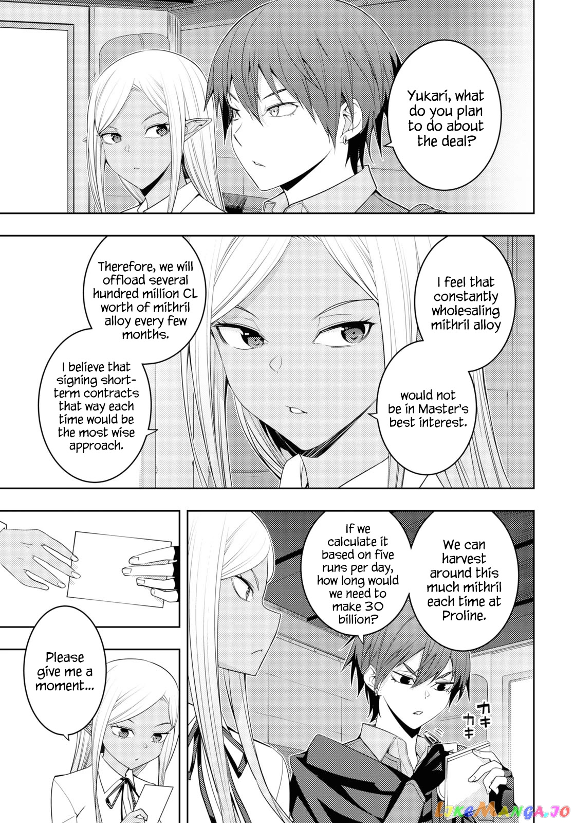 The Former Top 1’s Sub-Character Training Diary ~A Dedicated Player Is Currently Conquering Another World!~ chapter 31 - page 21