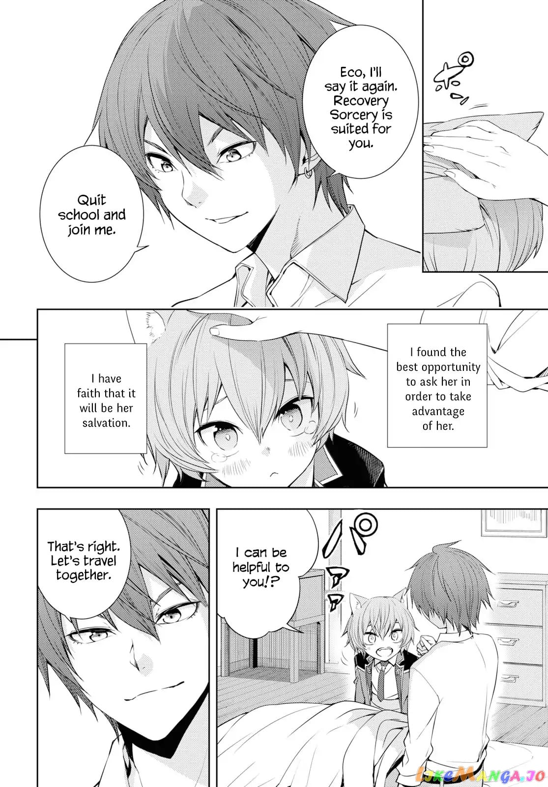 The Former Top 1’s Sub-Character Training Diary ~A Dedicated Player Is Currently Conquering Another World!~ chapter 10 - page 8