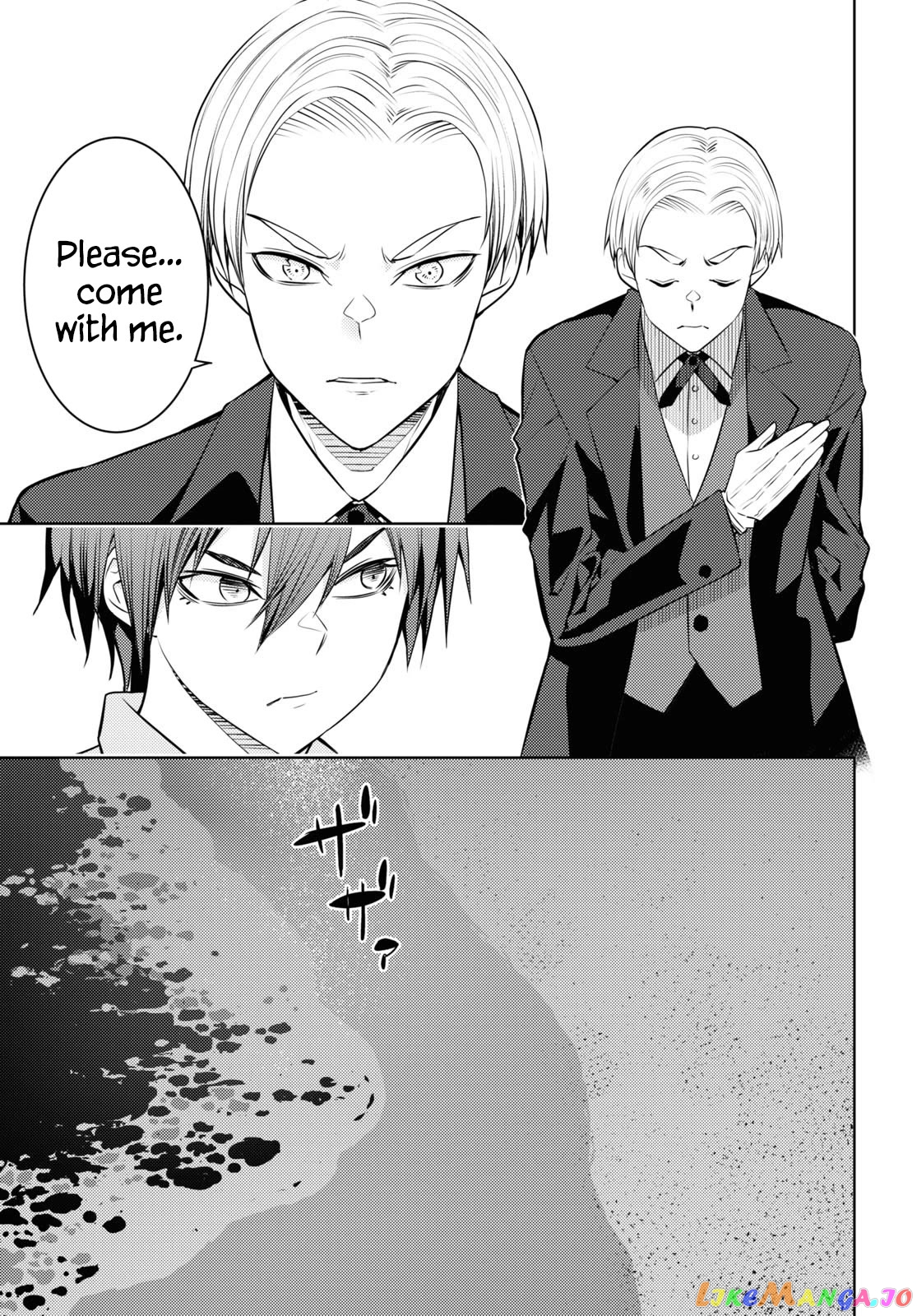 The Former Top 1’s Sub-Character Training Diary ~A Dedicated Player Is Currently Conquering Another World!~ chapter 49 - page 26