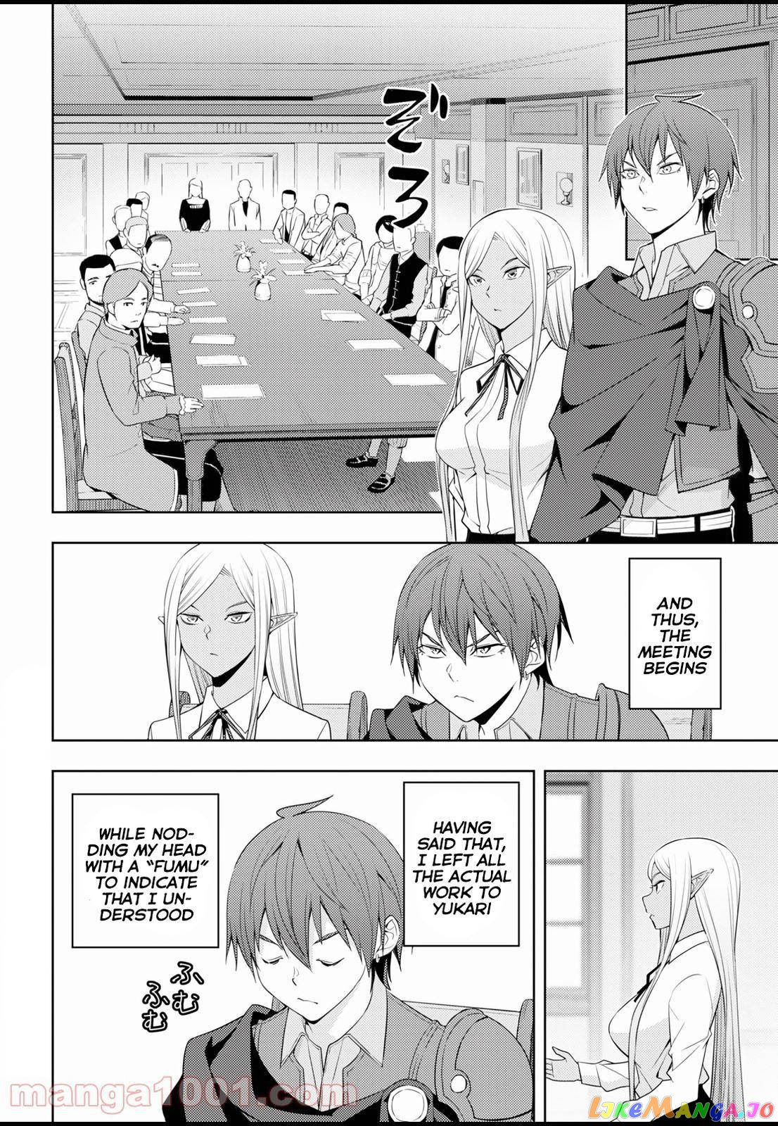 The Former Top 1’s Sub-Character Training Diary ~A Dedicated Player Is Currently Conquering Another World!~ chapter 32 - page 2