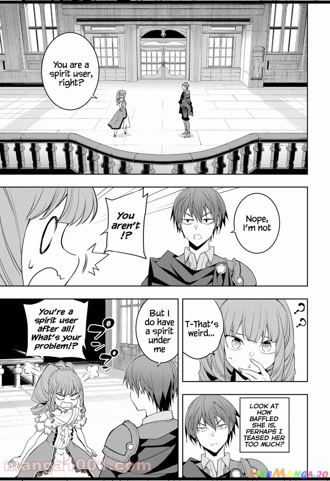 The Former Top 1’s Sub-Character Training Diary ~A Dedicated Player Is Currently Conquering Another World!~ chapter 32 - page 11