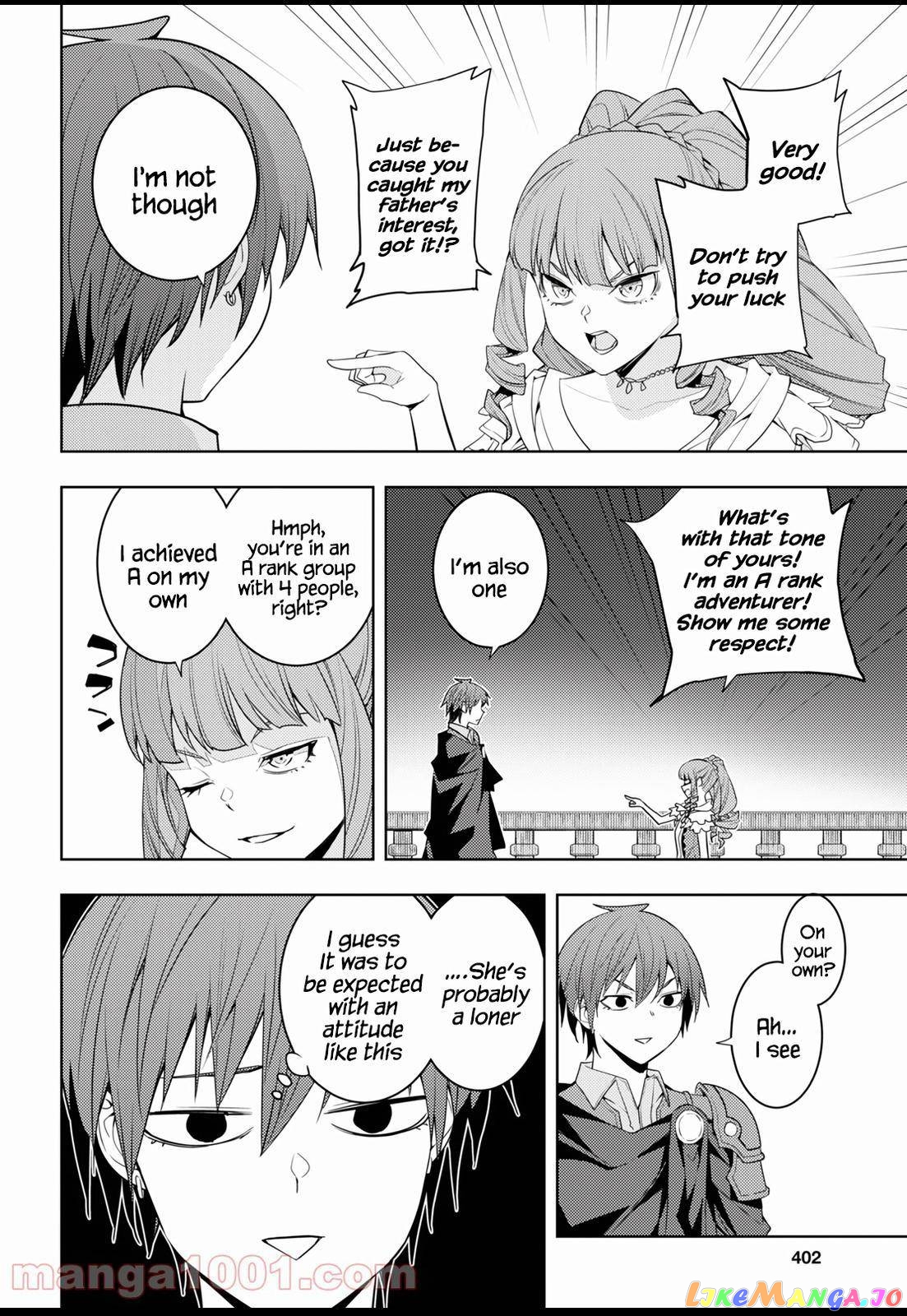 The Former Top 1’s Sub-Character Training Diary ~A Dedicated Player Is Currently Conquering Another World!~ chapter 32 - page 12