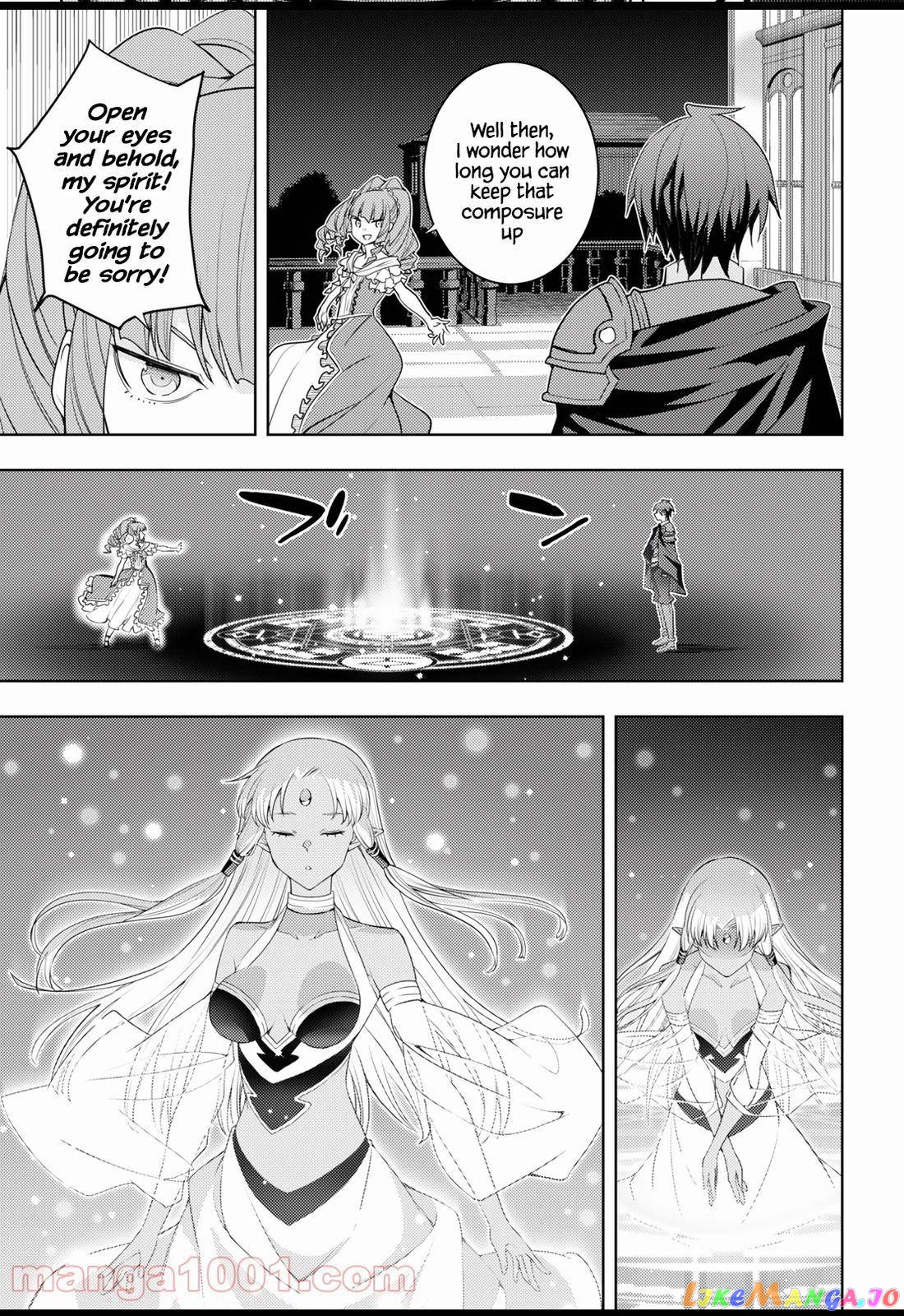 The Former Top 1’s Sub-Character Training Diary ~A Dedicated Player Is Currently Conquering Another World!~ chapter 32 - page 15