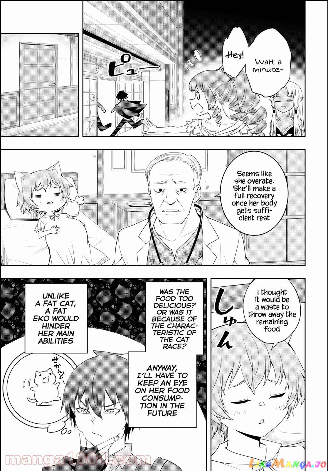 The Former Top 1’s Sub-Character Training Diary ~A Dedicated Player Is Currently Conquering Another World!~ chapter 32 - page 20