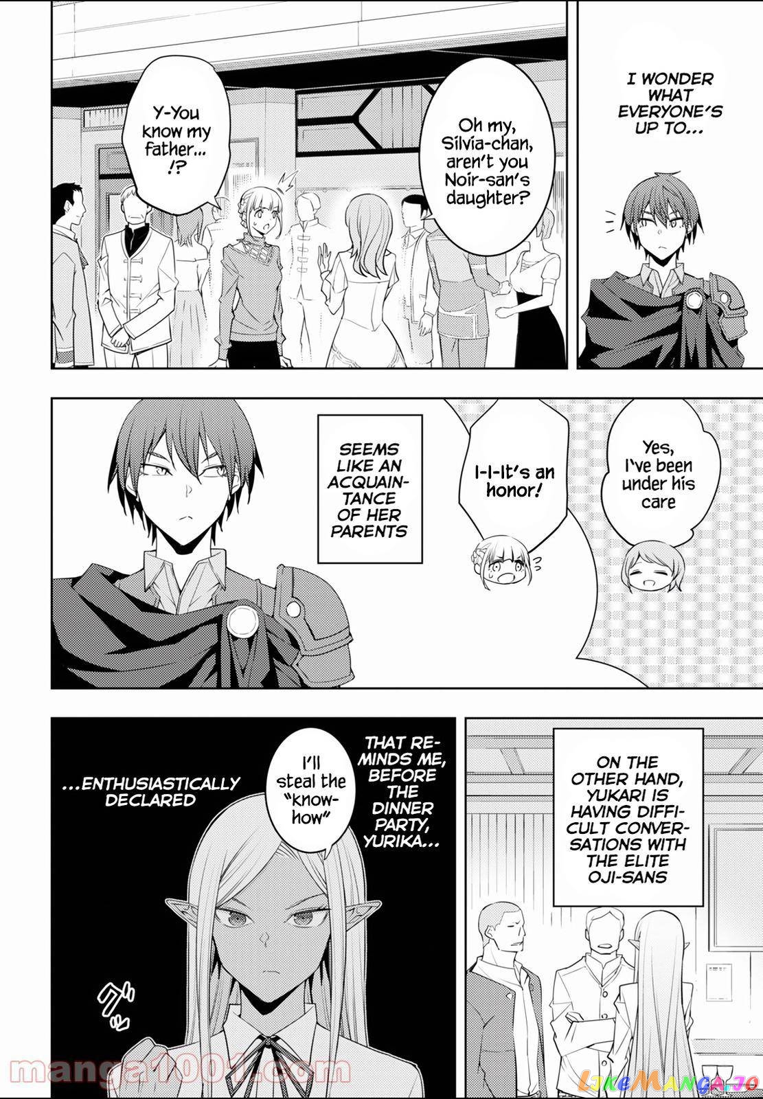 The Former Top 1’s Sub-Character Training Diary ~A Dedicated Player Is Currently Conquering Another World!~ chapter 32 - page 6