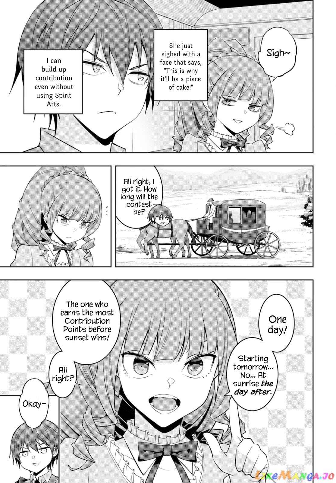 The Former Top 1’s Sub-Character Training Diary ~A Dedicated Player Is Currently Conquering Another World!~ chapter 33 - page 5