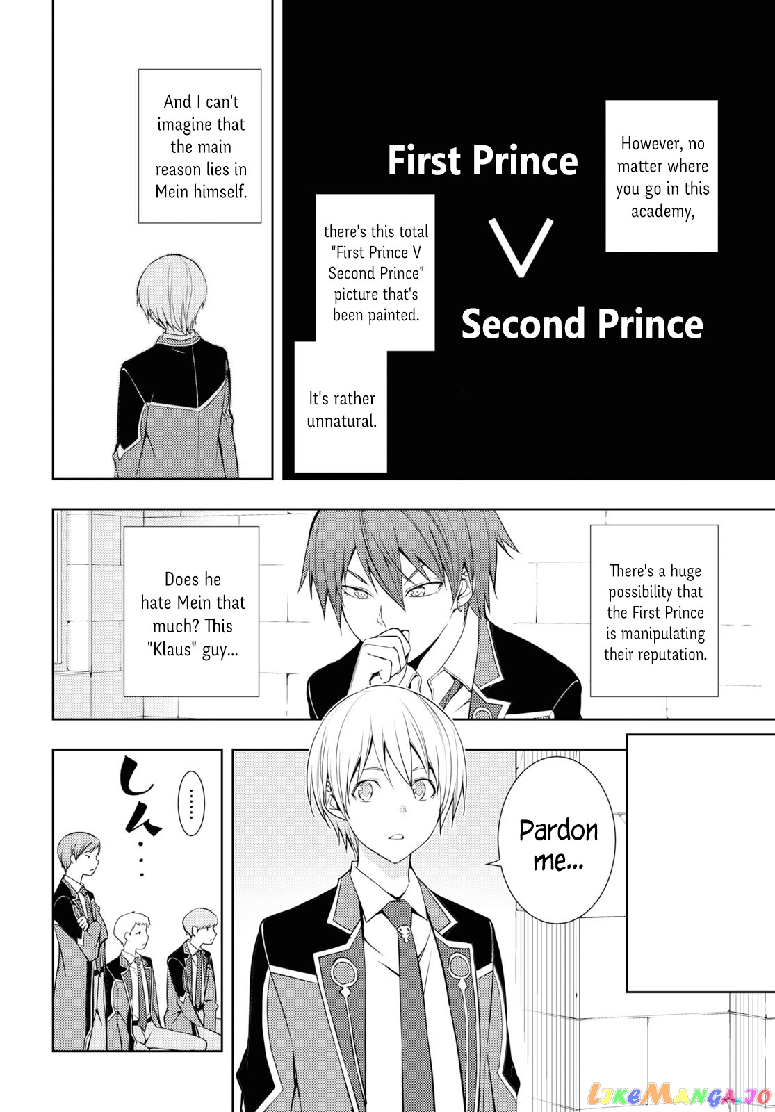 The Former Top 1’s Sub-Character Training Diary ~A Dedicated Player Is Currently Conquering Another World!~ chapter 12 - page 12