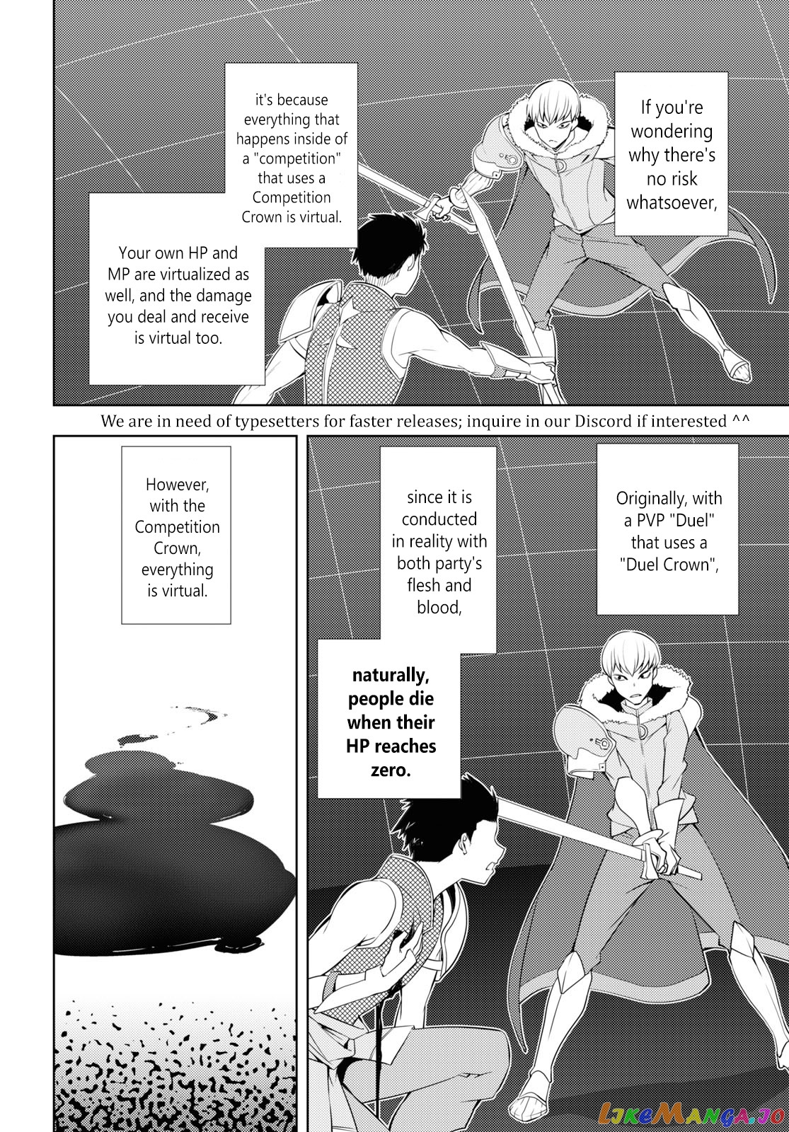 The Former Top 1’s Sub-Character Training Diary ~A Dedicated Player Is Currently Conquering Another World!~ chapter 12 - page 16