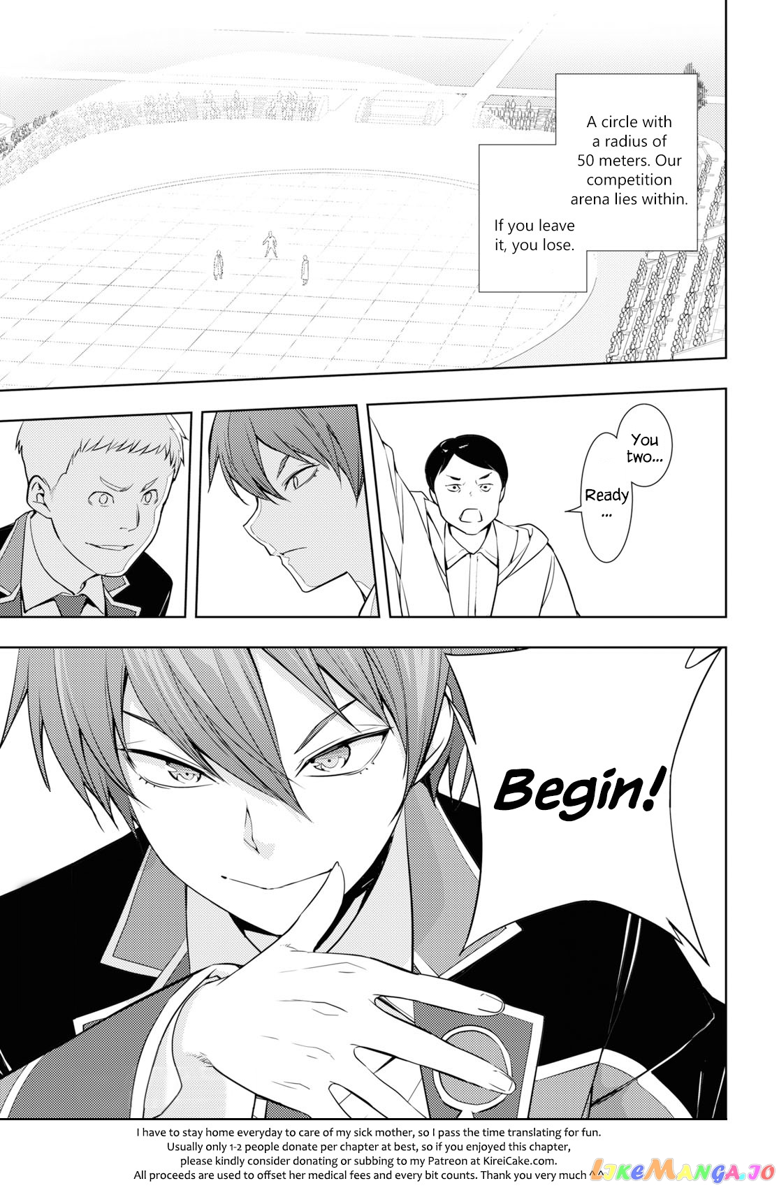 The Former Top 1’s Sub-Character Training Diary ~A Dedicated Player Is Currently Conquering Another World!~ chapter 12 - page 19