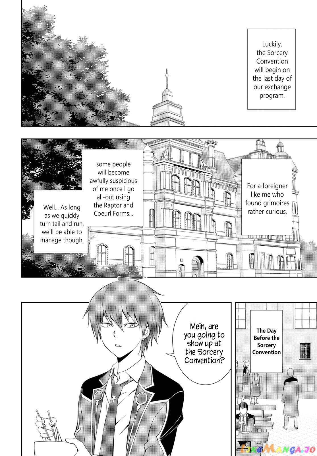 The Former Top 1’s Sub-Character Training Diary ~A Dedicated Player Is Currently Conquering Another World!~ chapter 12 - page 4