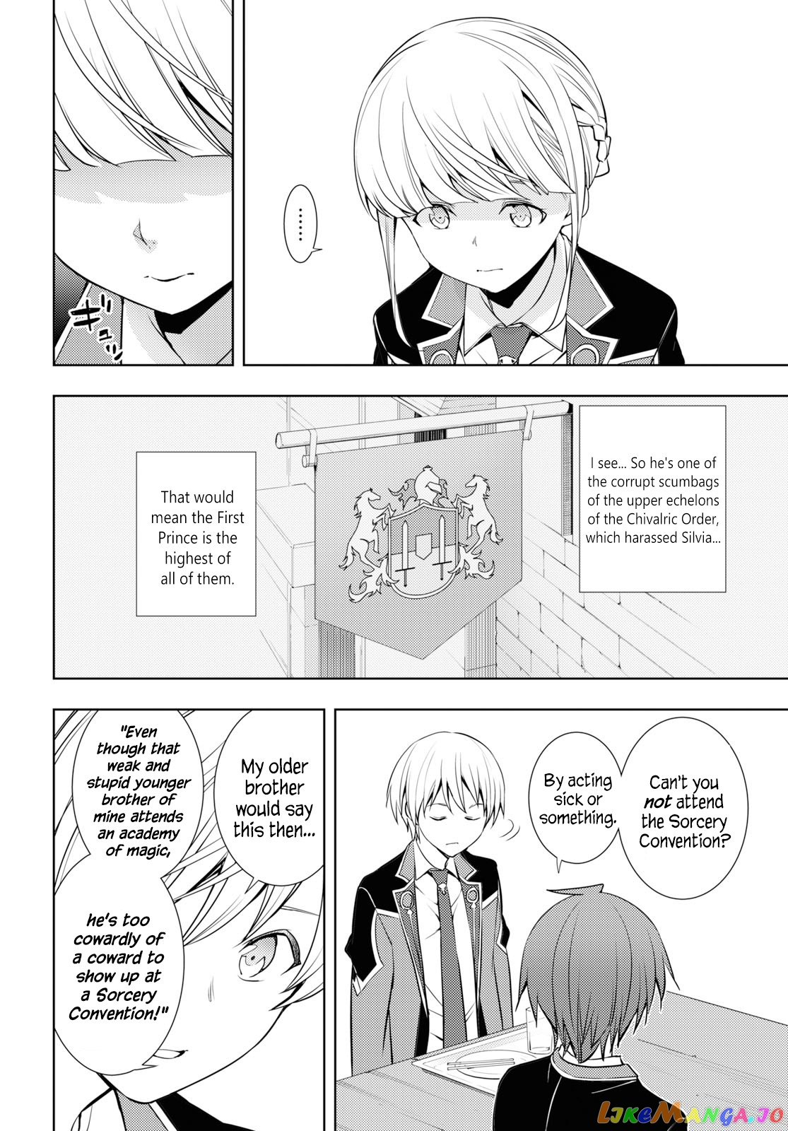 The Former Top 1’s Sub-Character Training Diary ~A Dedicated Player Is Currently Conquering Another World!~ chapter 12 - page 8