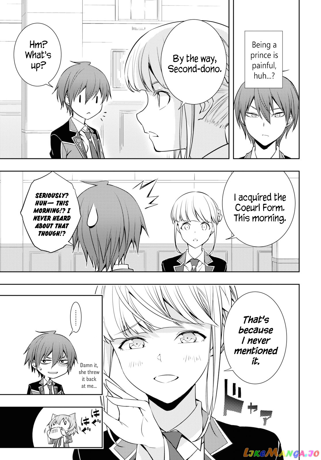 The Former Top 1’s Sub-Character Training Diary ~A Dedicated Player Is Currently Conquering Another World!~ chapter 12 - page 9