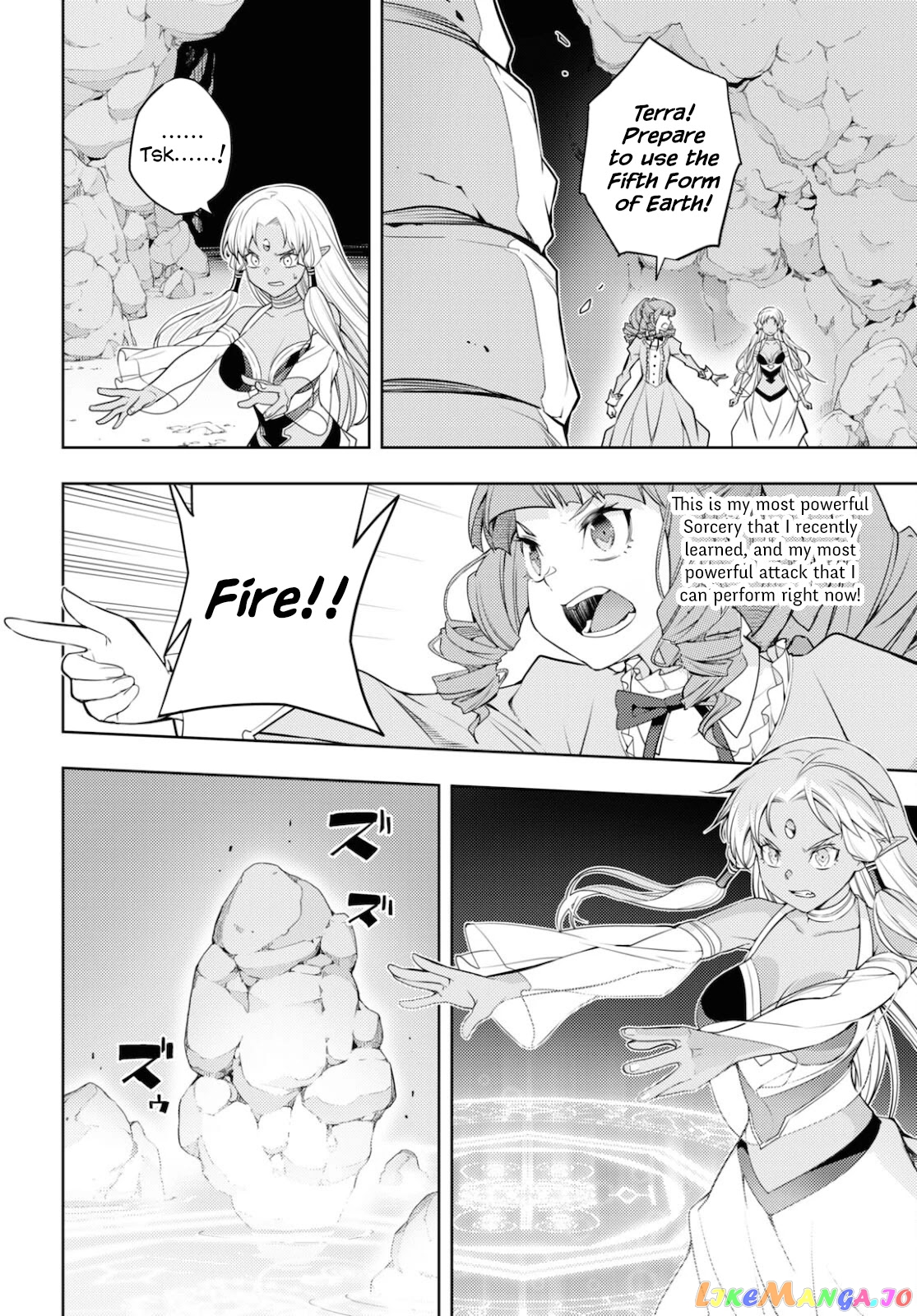The Former Top 1’s Sub-Character Training Diary ~A Dedicated Player Is Currently Conquering Another World!~ chapter 34 - page 10