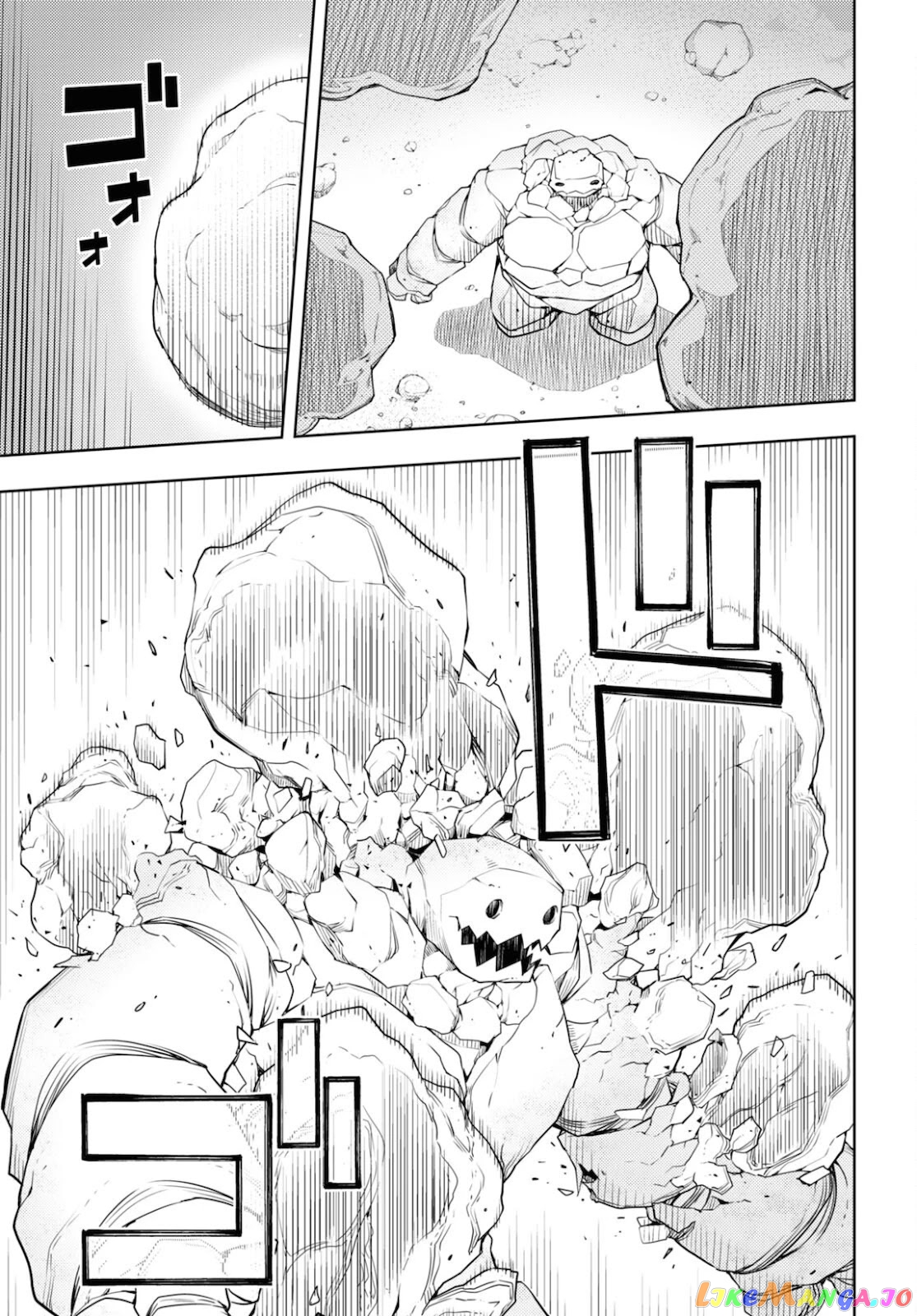 The Former Top 1’s Sub-Character Training Diary ~A Dedicated Player Is Currently Conquering Another World!~ chapter 34 - page 11
