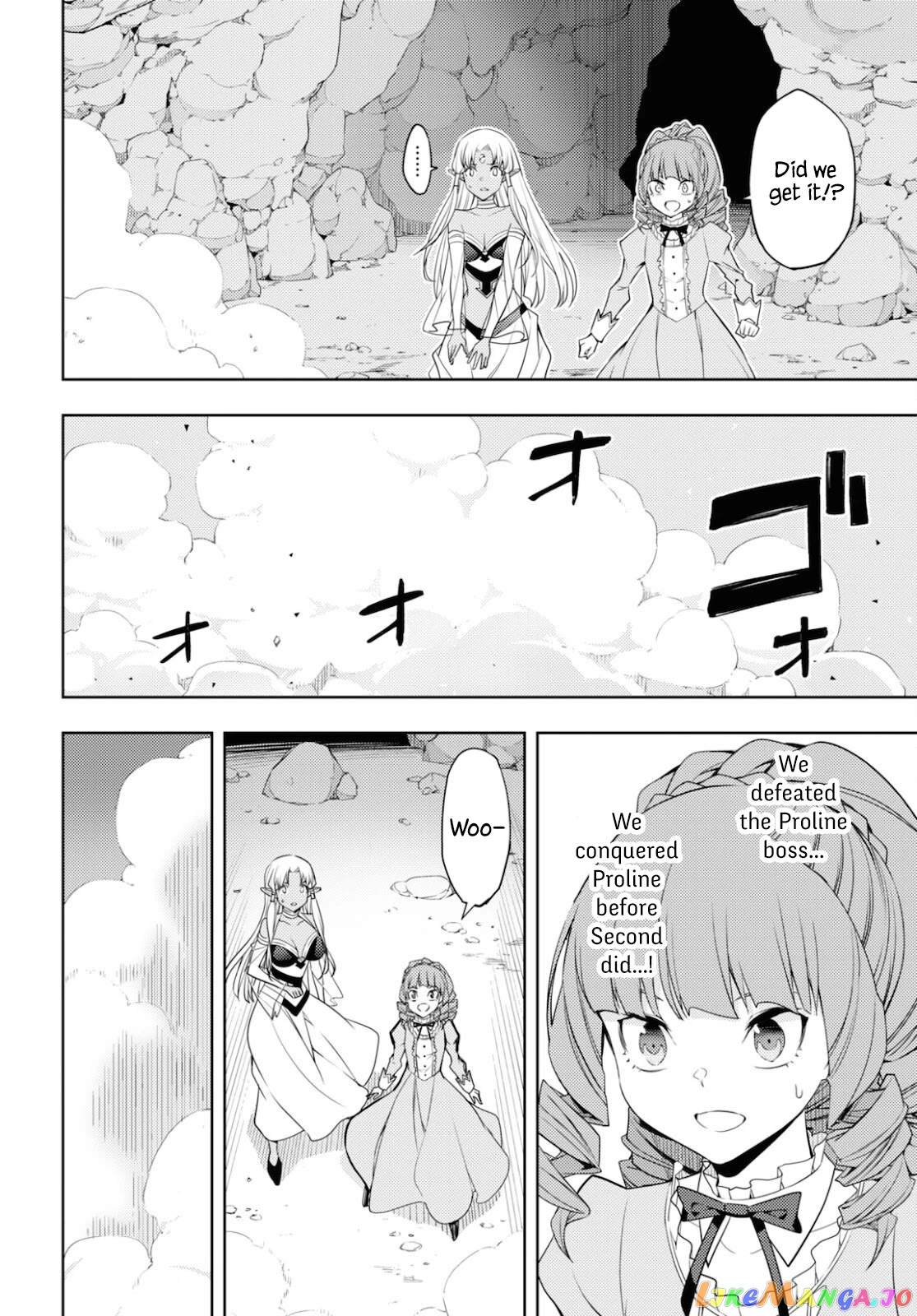 The Former Top 1’s Sub-Character Training Diary ~A Dedicated Player Is Currently Conquering Another World!~ chapter 34 - page 12