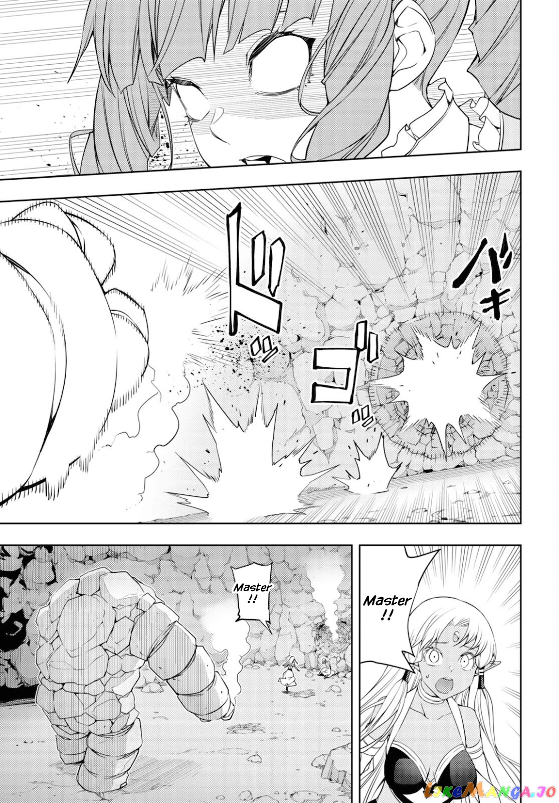 The Former Top 1’s Sub-Character Training Diary ~A Dedicated Player Is Currently Conquering Another World!~ chapter 34 - page 15