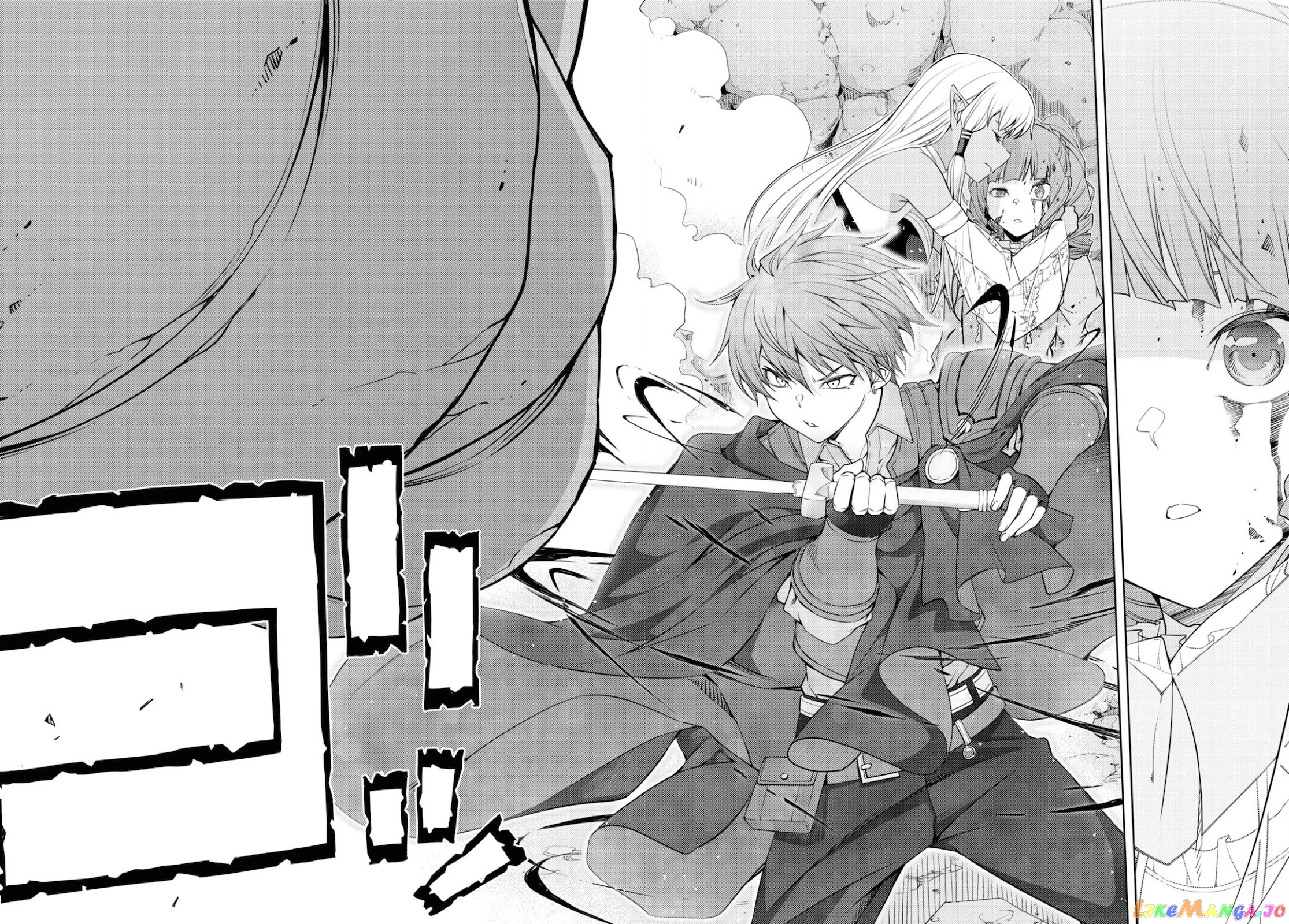 The Former Top 1’s Sub-Character Training Diary ~A Dedicated Player Is Currently Conquering Another World!~ chapter 34 - page 18