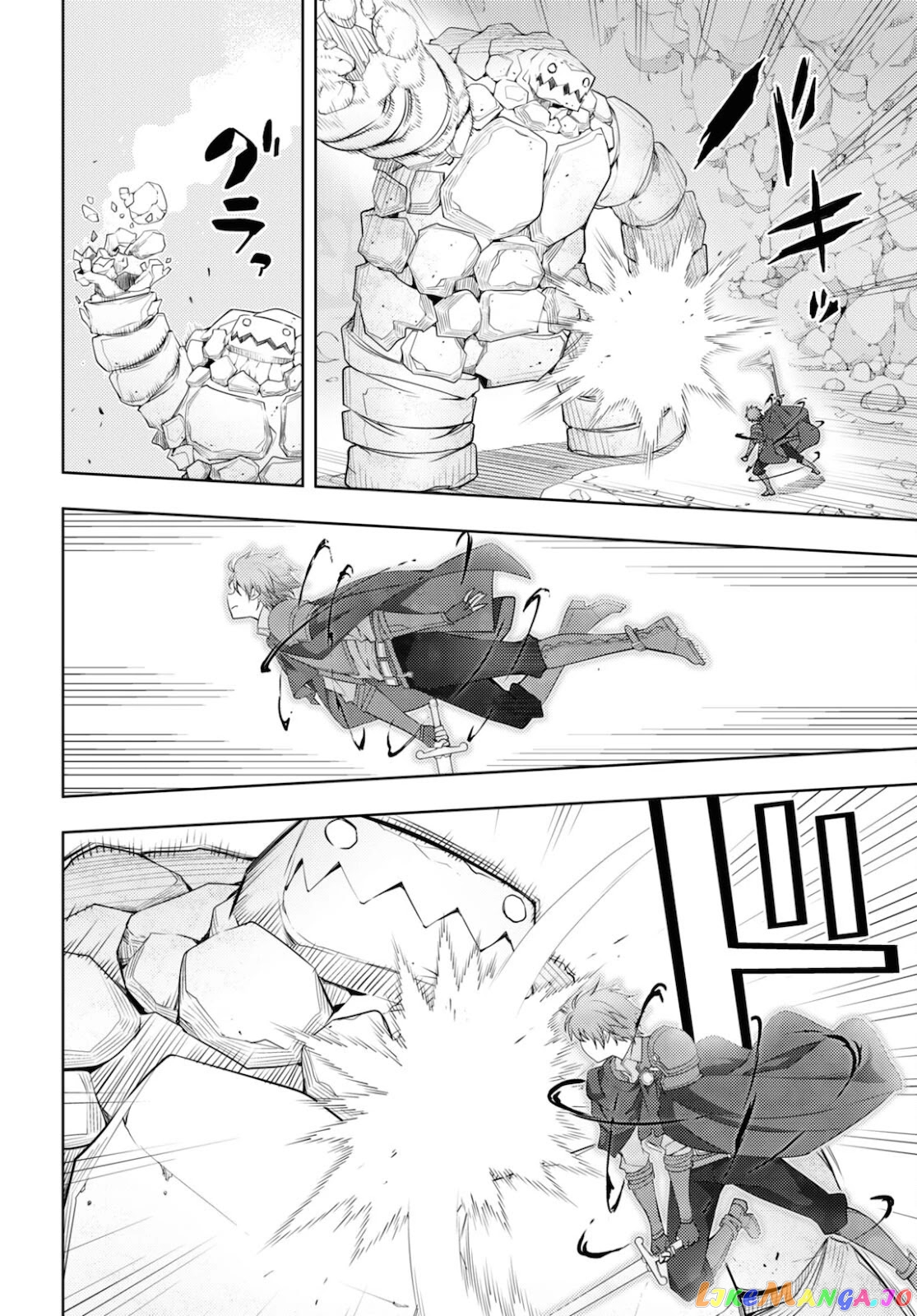 The Former Top 1’s Sub-Character Training Diary ~A Dedicated Player Is Currently Conquering Another World!~ chapter 34 - page 19