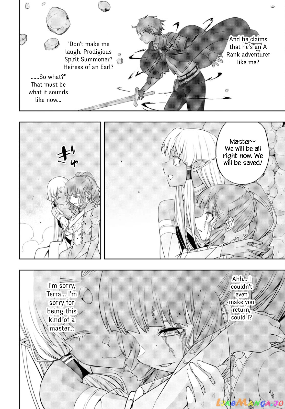 The Former Top 1’s Sub-Character Training Diary ~A Dedicated Player Is Currently Conquering Another World!~ chapter 34 - page 21