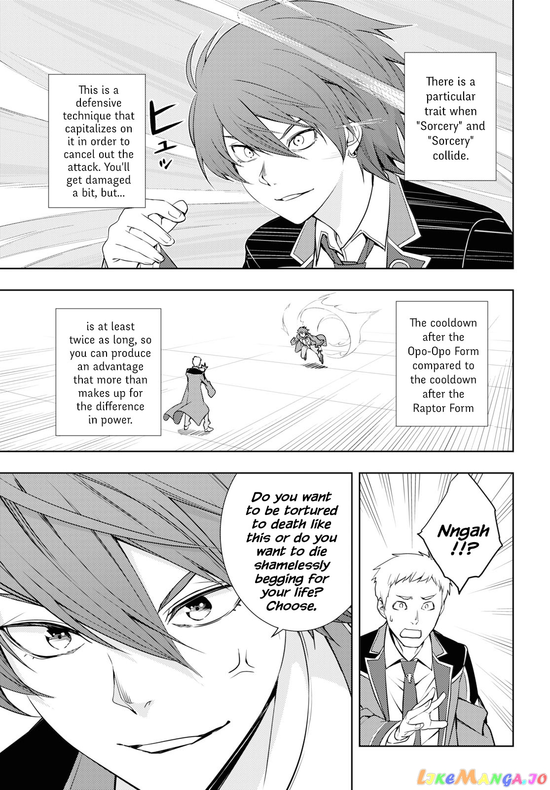 The Former Top 1’s Sub-Character Training Diary ~A Dedicated Player Is Currently Conquering Another World!~ chapter 13 - page 5