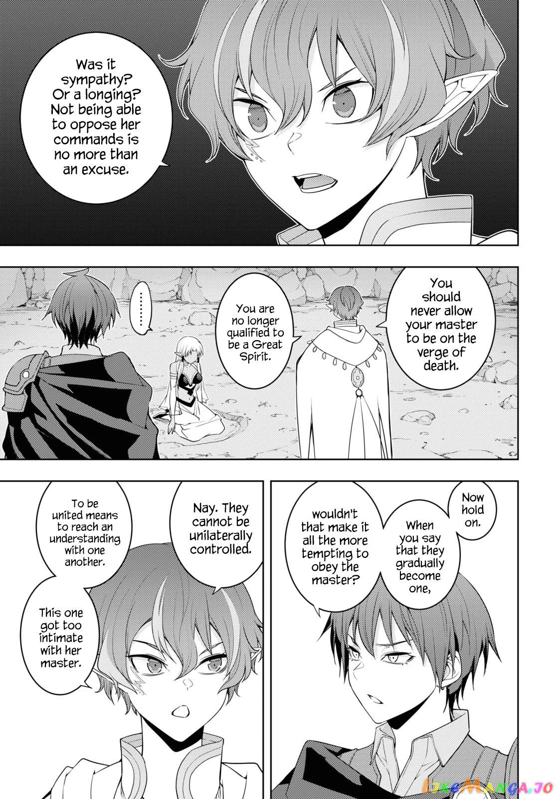 The Former Top 1’s Sub-Character Training Diary ~A Dedicated Player Is Currently Conquering Another World!~ chapter 35 - page 15