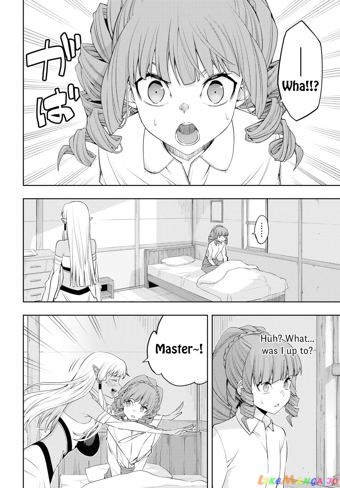 The Former Top 1’s Sub-Character Training Diary ~A Dedicated Player Is Currently Conquering Another World!~ chapter 35 - page 20