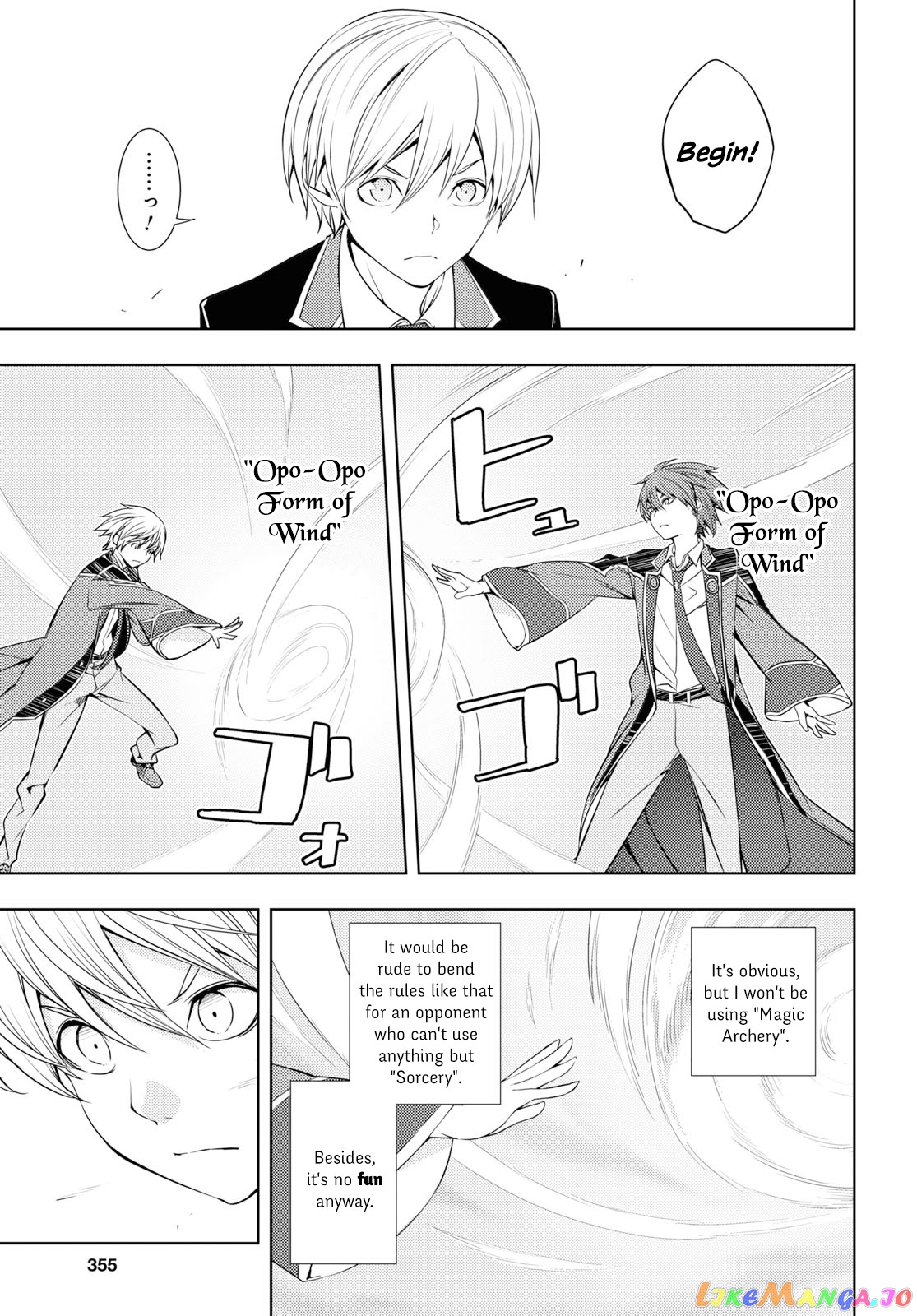 The Former Top 1’s Sub-Character Training Diary ~A Dedicated Player Is Currently Conquering Another World!~ chapter 14 - page 9