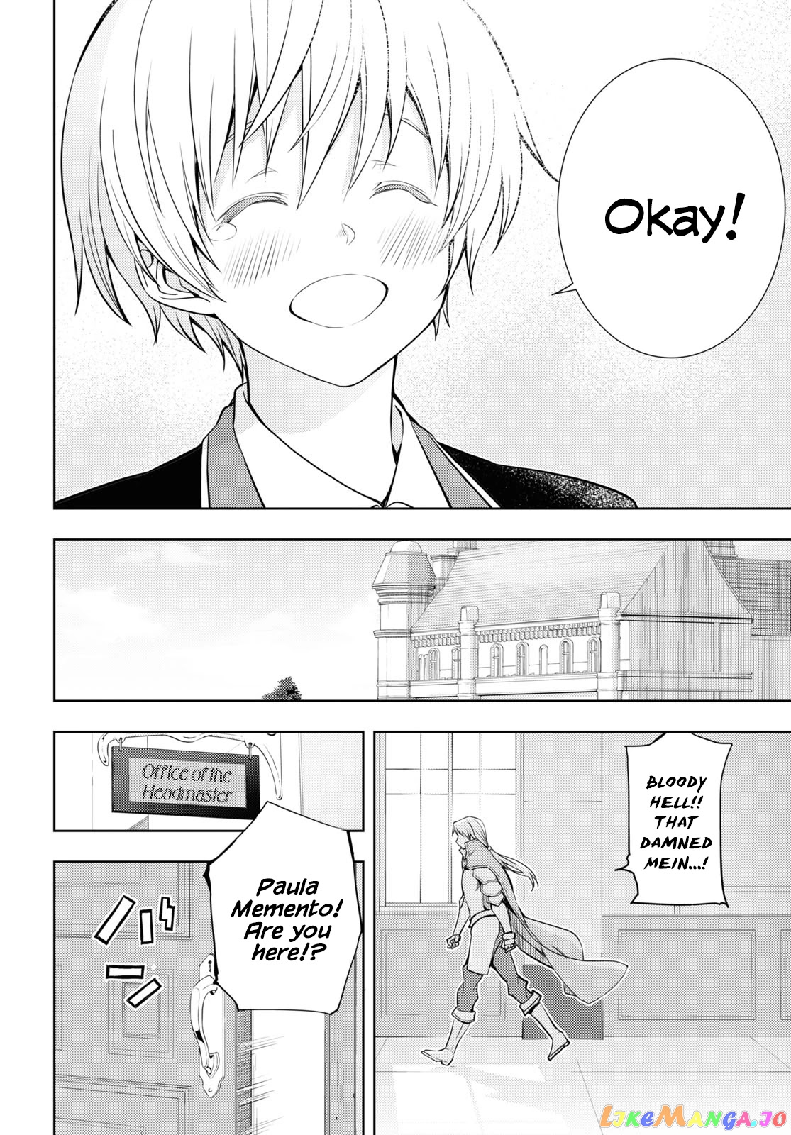 The Former Top 1’s Sub-Character Training Diary ~A Dedicated Player Is Currently Conquering Another World!~ chapter 15 - page 14