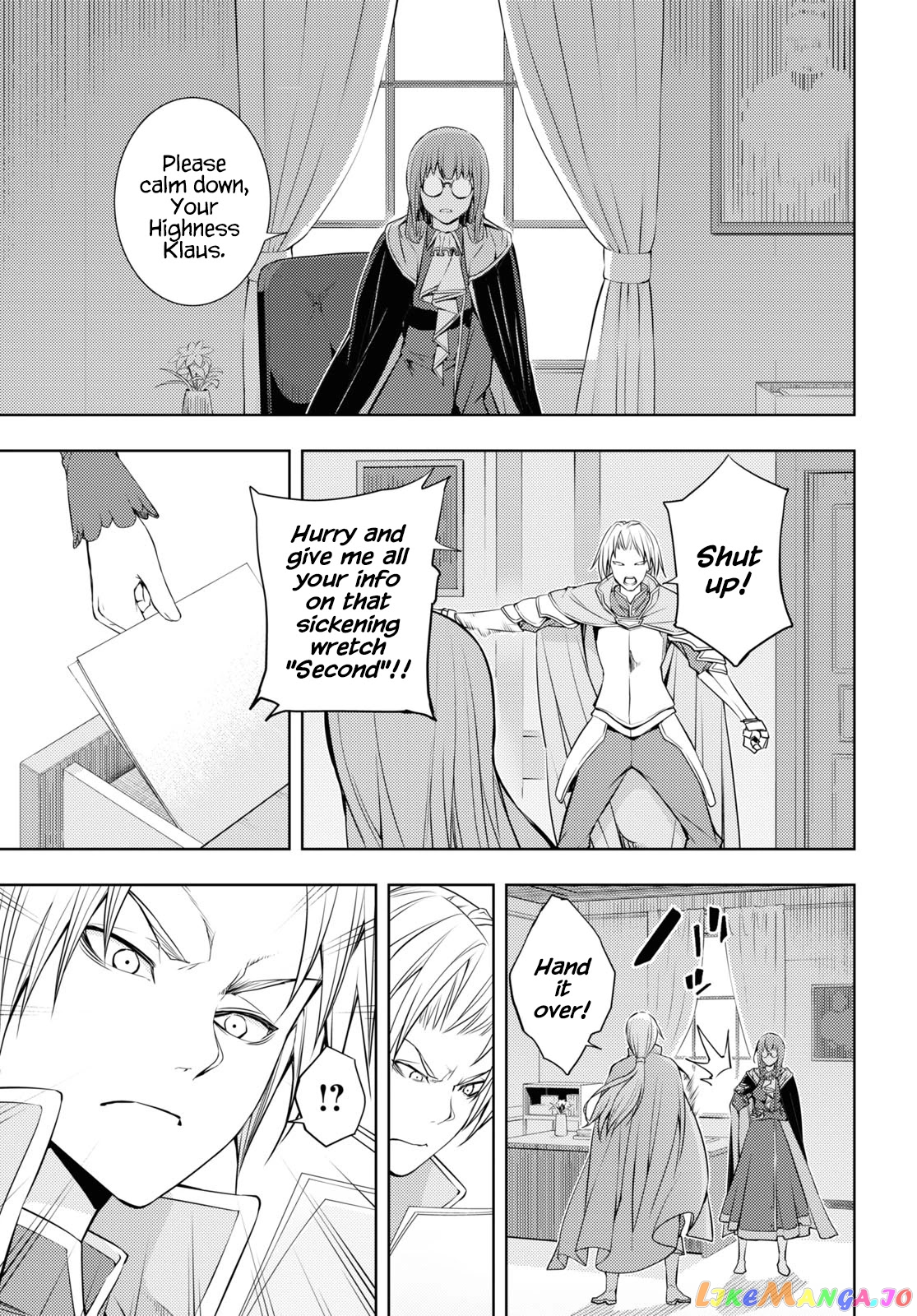 The Former Top 1’s Sub-Character Training Diary ~A Dedicated Player Is Currently Conquering Another World!~ chapter 15 - page 15