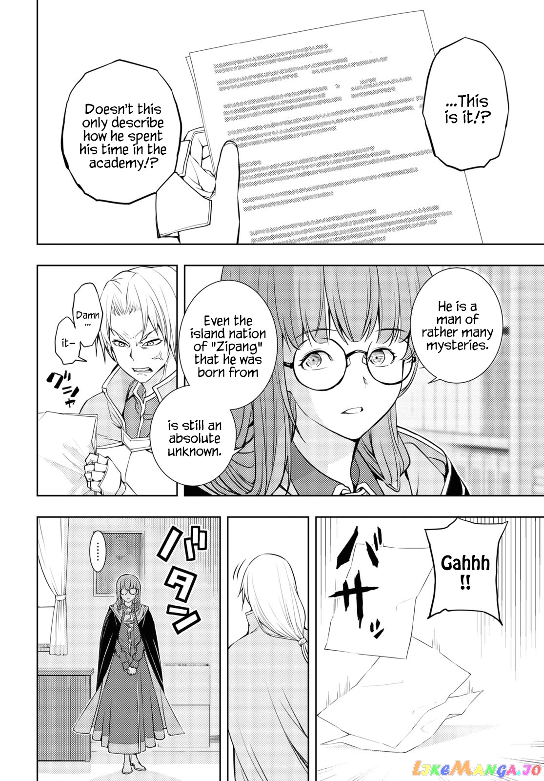 The Former Top 1’s Sub-Character Training Diary ~A Dedicated Player Is Currently Conquering Another World!~ chapter 15 - page 16