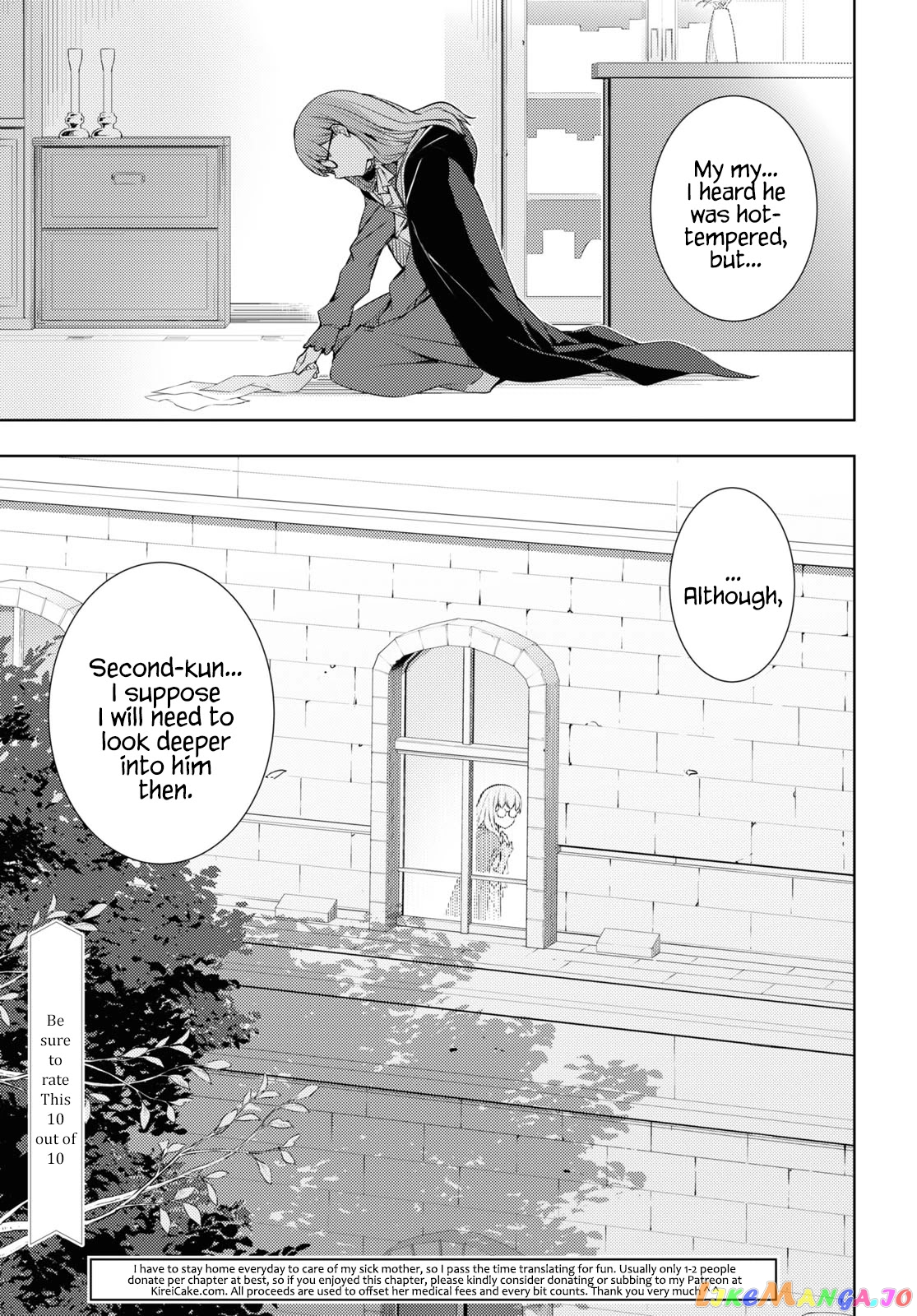 The Former Top 1’s Sub-Character Training Diary ~A Dedicated Player Is Currently Conquering Another World!~ chapter 15 - page 17