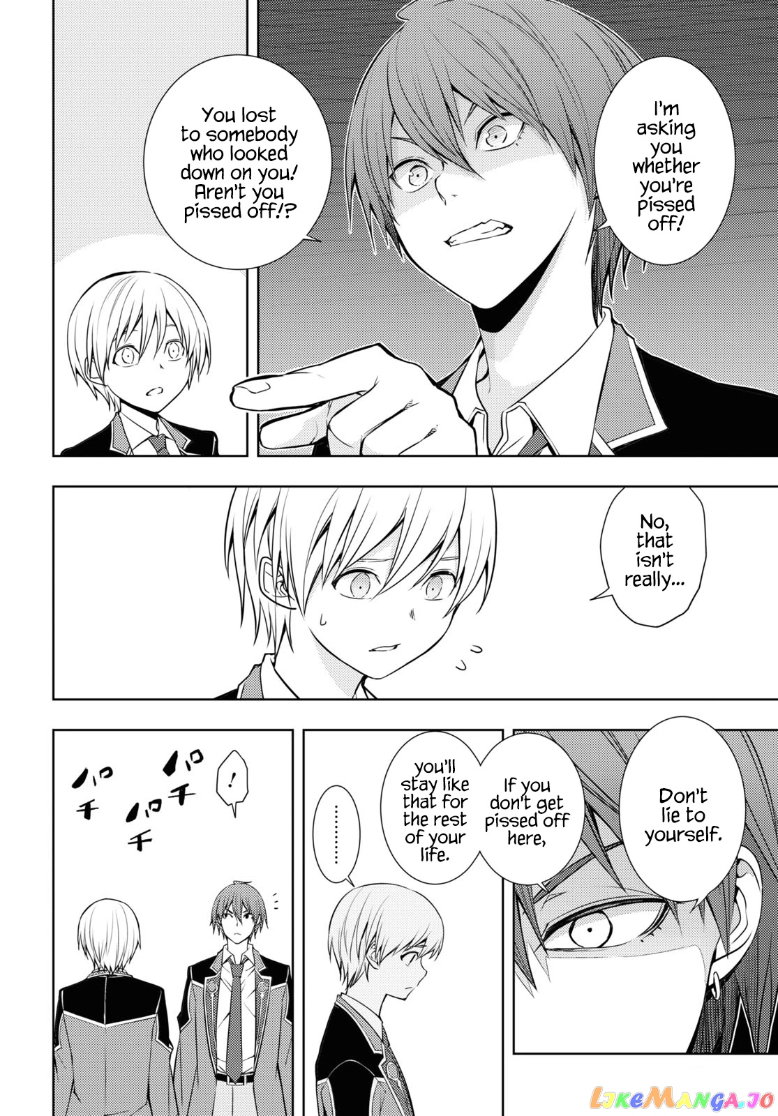 The Former Top 1’s Sub-Character Training Diary ~A Dedicated Player Is Currently Conquering Another World!~ chapter 15 - page 2