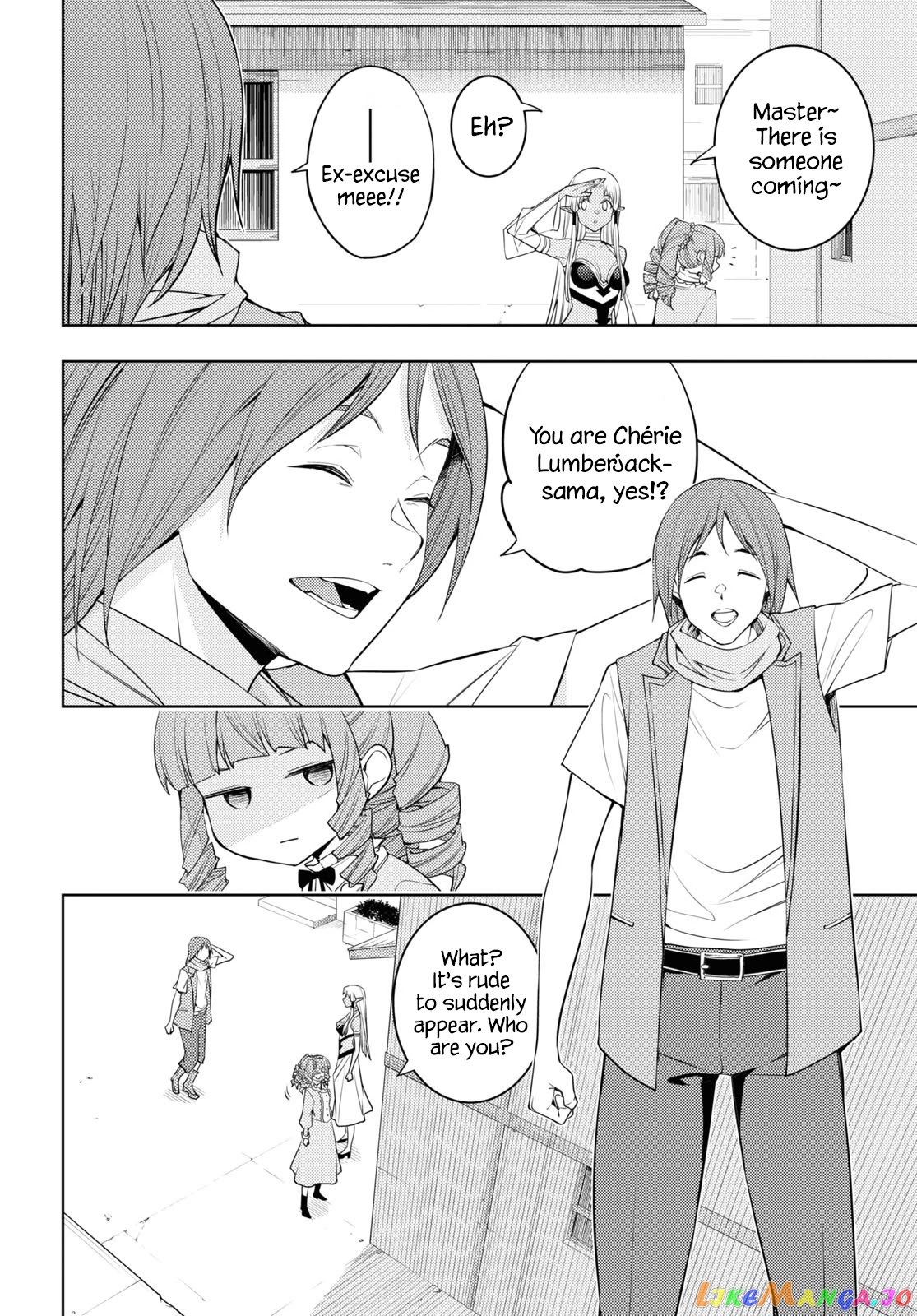 The Former Top 1’s Sub-Character Training Diary ~A Dedicated Player Is Currently Conquering Another World!~ chapter 36 - page 14