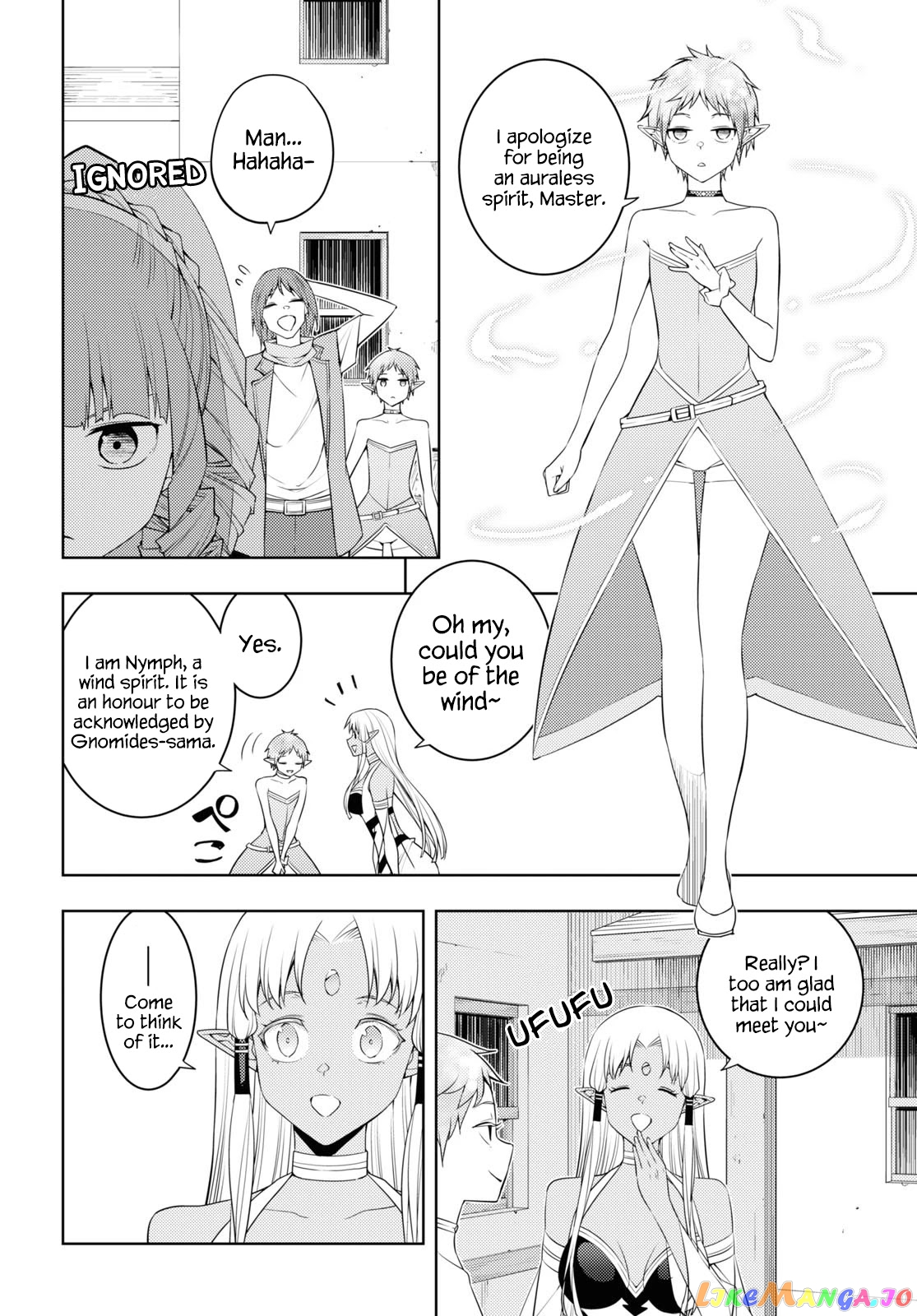 The Former Top 1’s Sub-Character Training Diary ~A Dedicated Player Is Currently Conquering Another World!~ chapter 36 - page 16