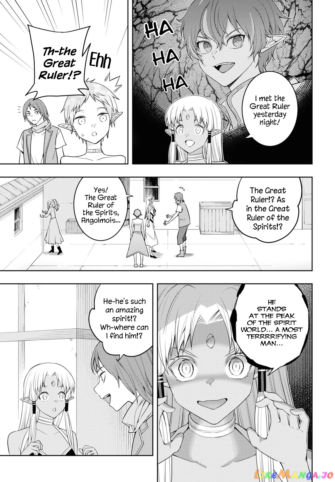 The Former Top 1’s Sub-Character Training Diary ~A Dedicated Player Is Currently Conquering Another World!~ chapter 36 - page 17
