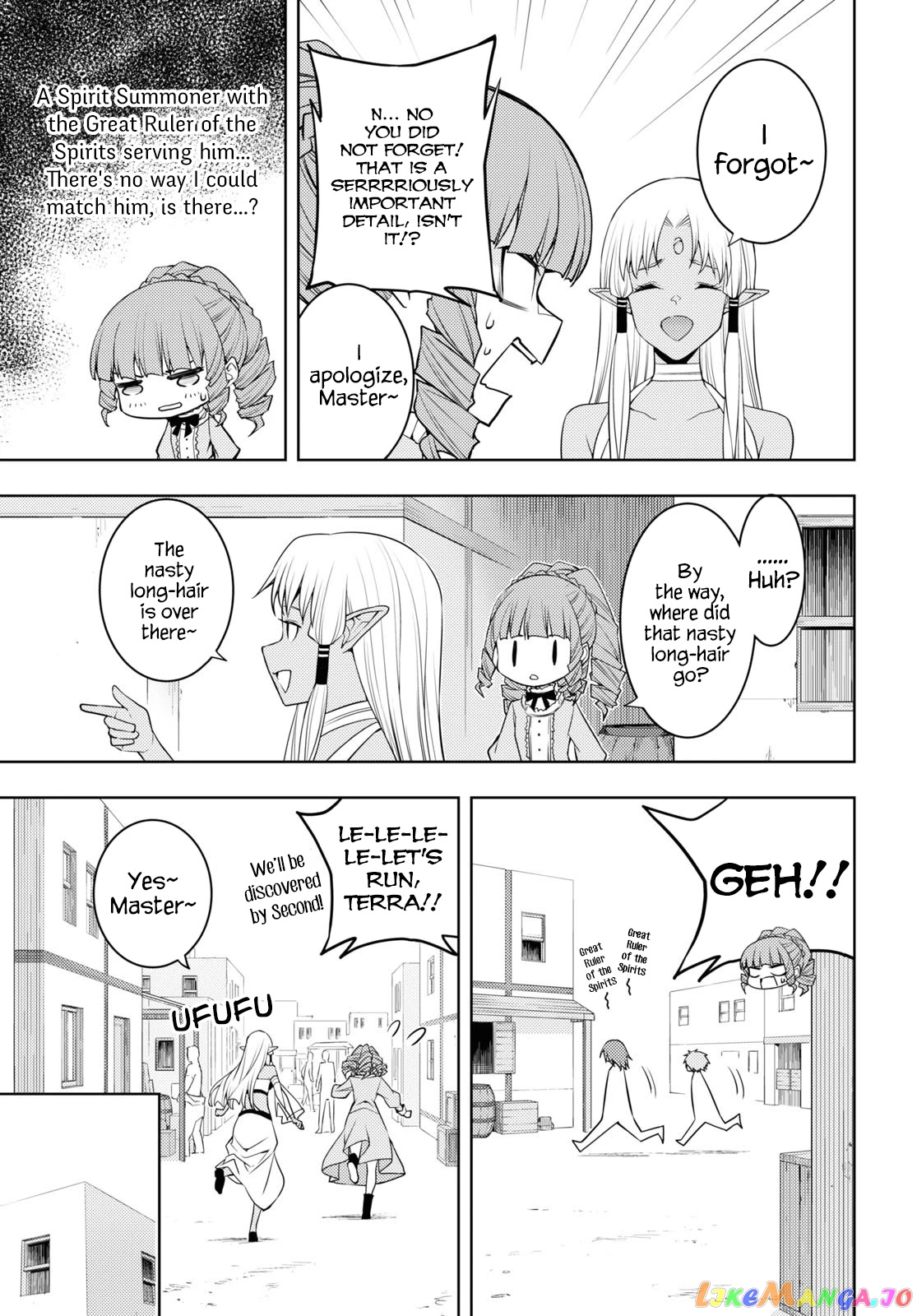 The Former Top 1’s Sub-Character Training Diary ~A Dedicated Player Is Currently Conquering Another World!~ chapter 36 - page 19
