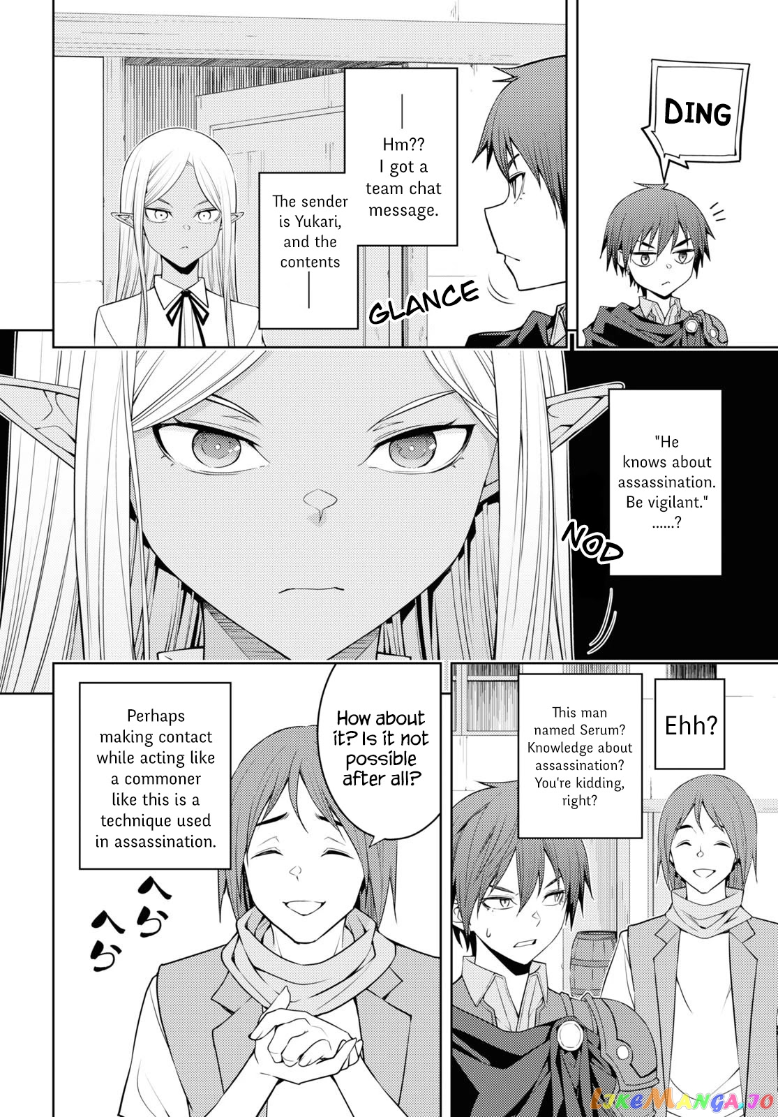 The Former Top 1’s Sub-Character Training Diary ~A Dedicated Player Is Currently Conquering Another World!~ chapter 36 - page 22