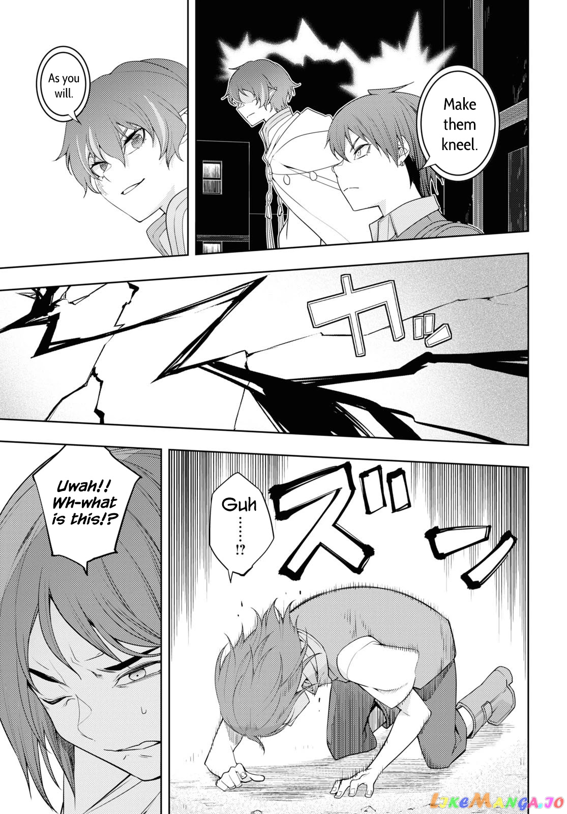 The Former Top 1’s Sub-Character Training Diary ~A Dedicated Player Is Currently Conquering Another World!~ chapter 36 - page 25