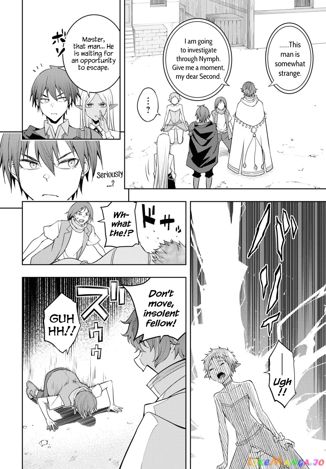 The Former Top 1’s Sub-Character Training Diary ~A Dedicated Player Is Currently Conquering Another World!~ chapter 36 - page 28