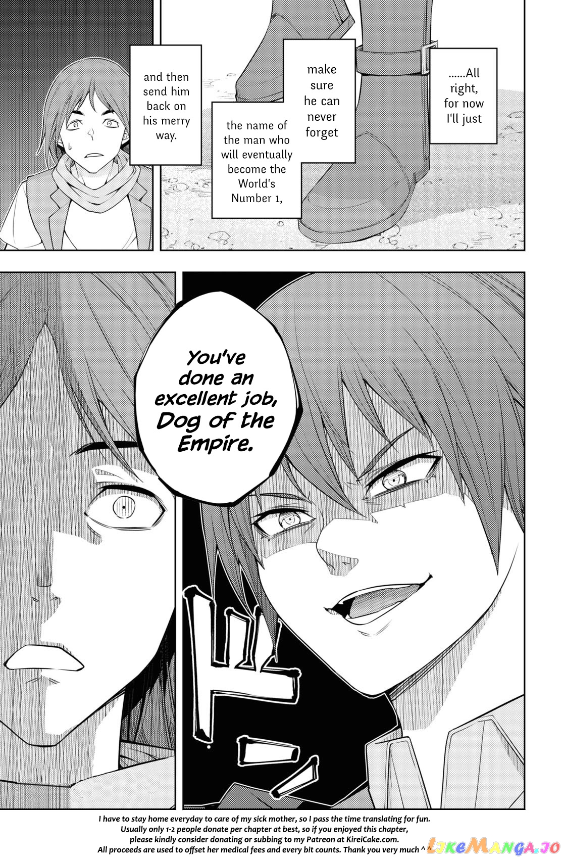 The Former Top 1’s Sub-Character Training Diary ~A Dedicated Player Is Currently Conquering Another World!~ chapter 36 - page 31