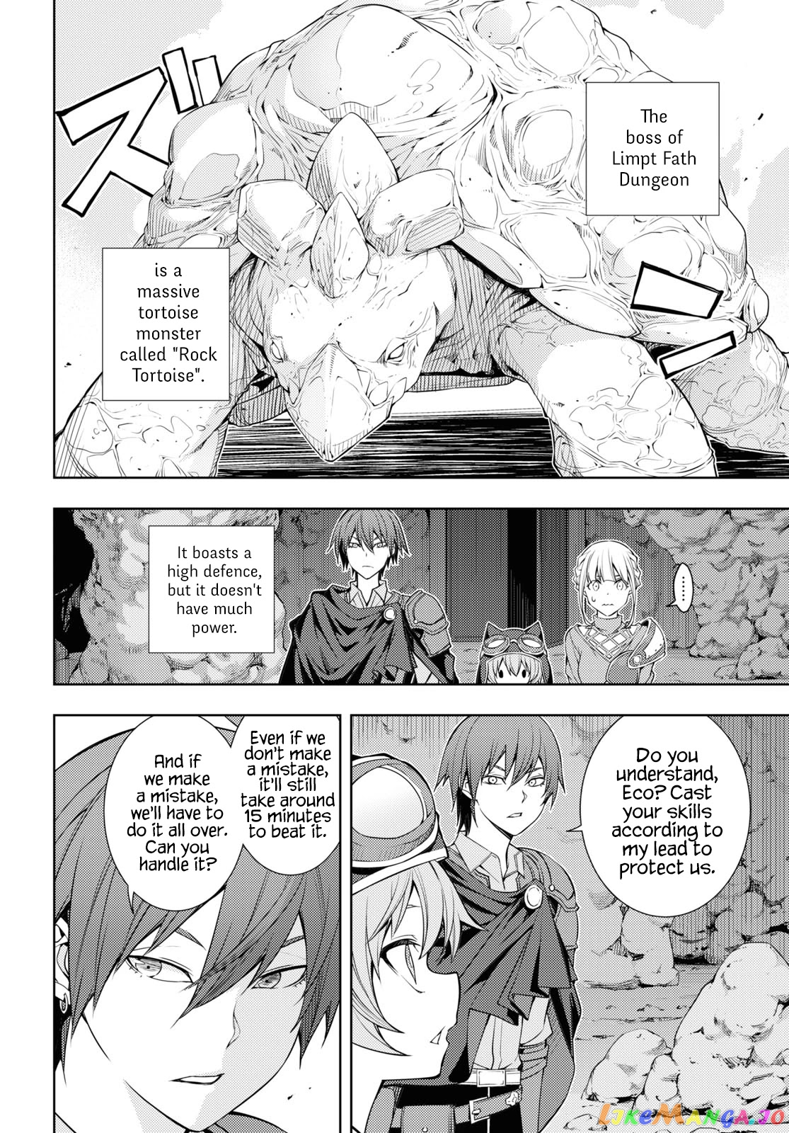 The Former Top 1’s Sub-Character Training Diary ~A Dedicated Player Is Currently Conquering Another World!~ chapter 16 - page 12