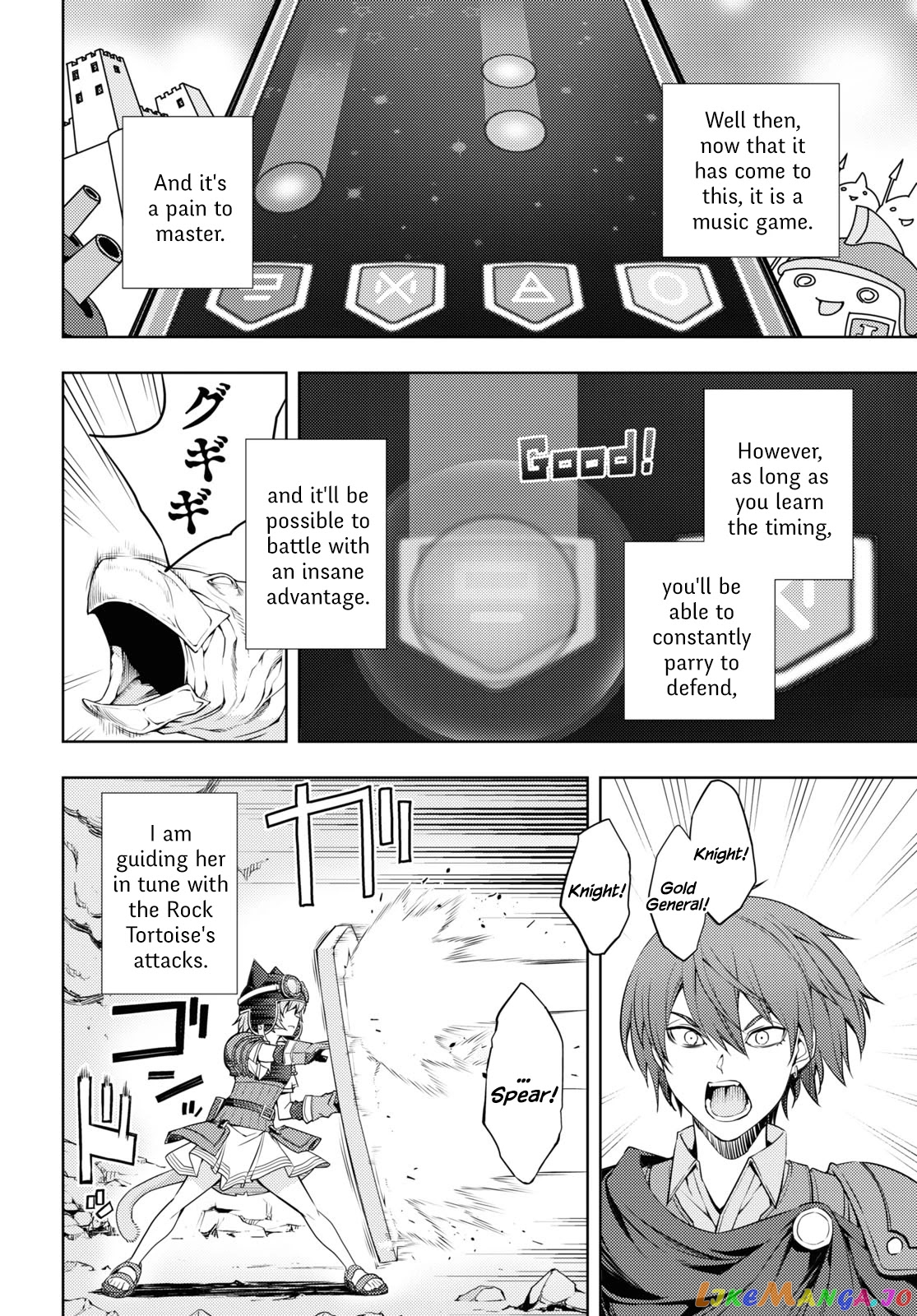 The Former Top 1’s Sub-Character Training Diary ~A Dedicated Player Is Currently Conquering Another World!~ chapter 16 - page 16