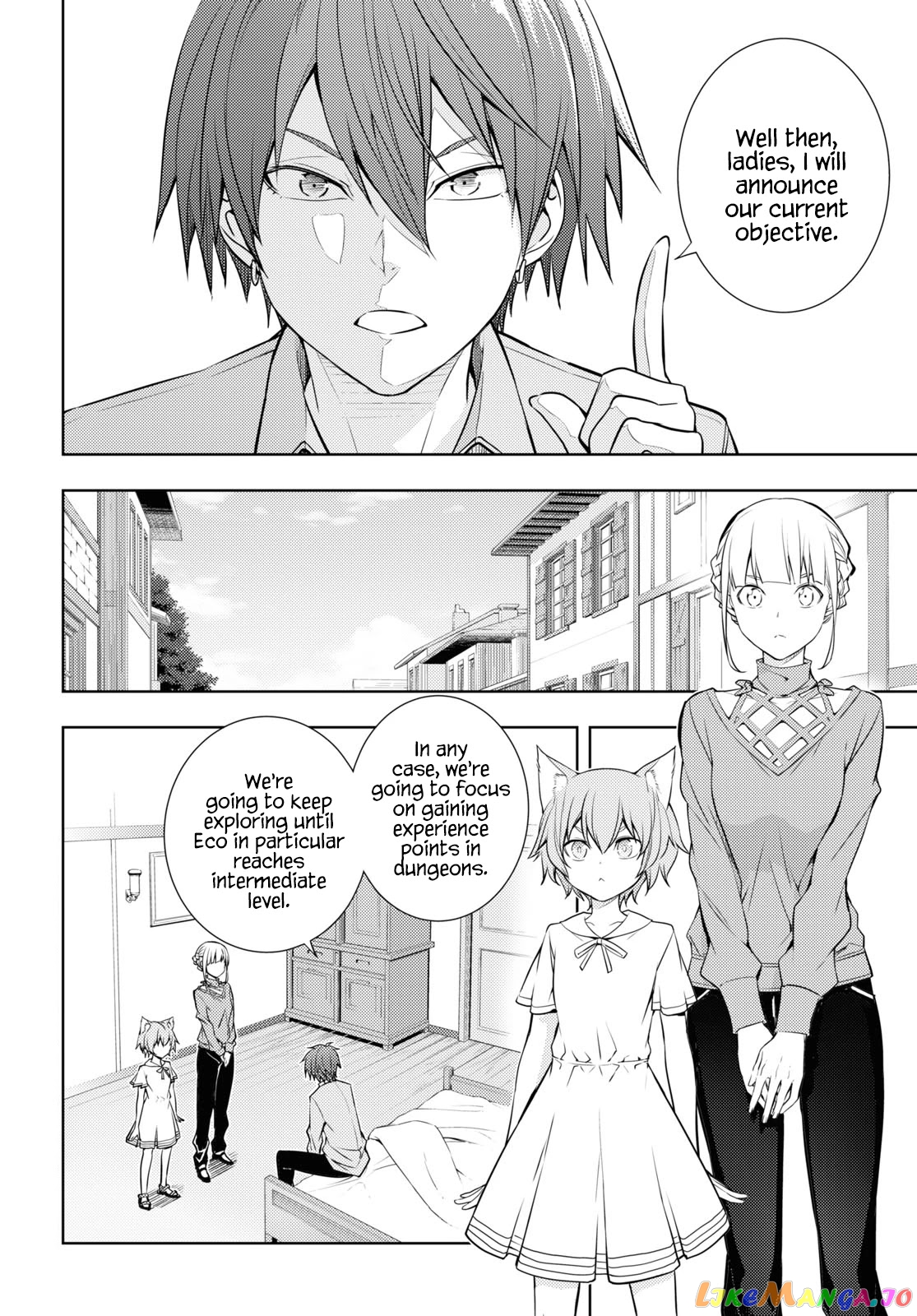 The Former Top 1’s Sub-Character Training Diary ~A Dedicated Player Is Currently Conquering Another World!~ chapter 16 - page 2