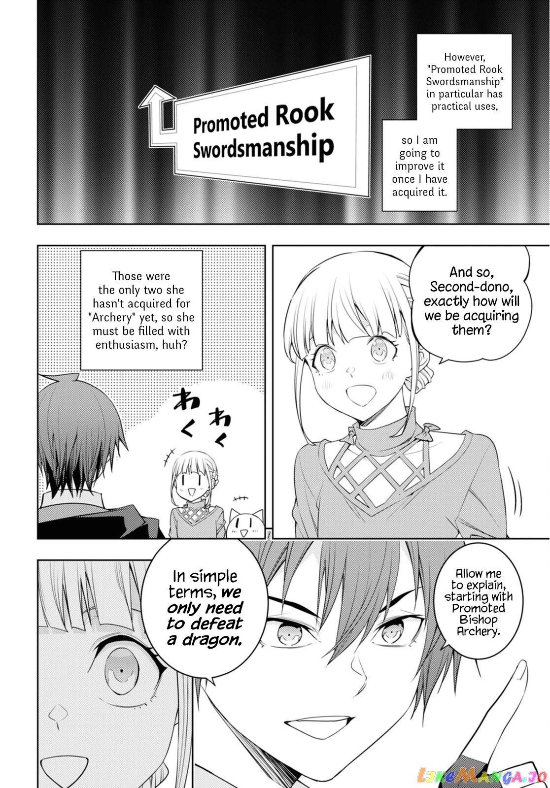 The Former Top 1’s Sub-Character Training Diary ~A Dedicated Player Is Currently Conquering Another World!~ chapter 37 - page 14